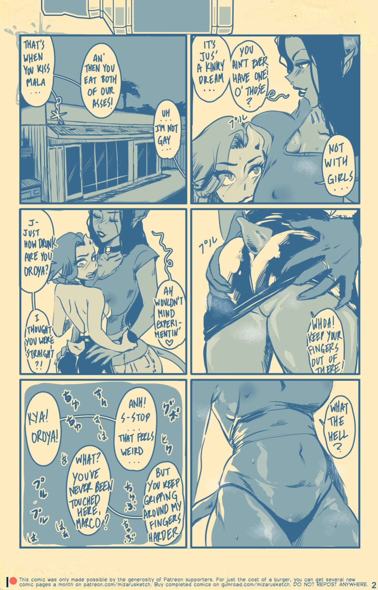 [Mizaru-Sketch] Demon in a Bottle (part 1 of 2)