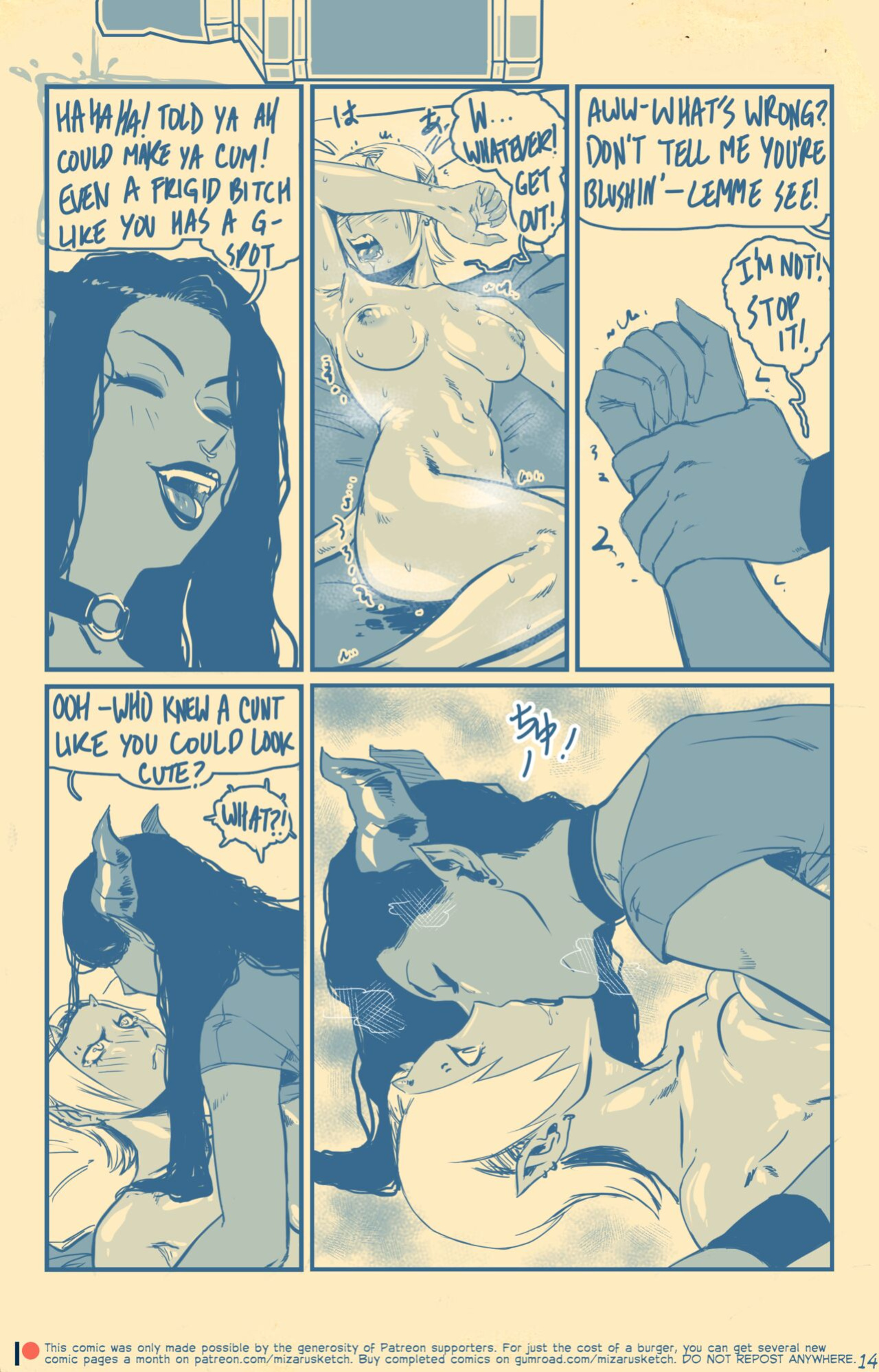 [Mizaru-Sketch] Demon in a Bottle (part 1 of 2)