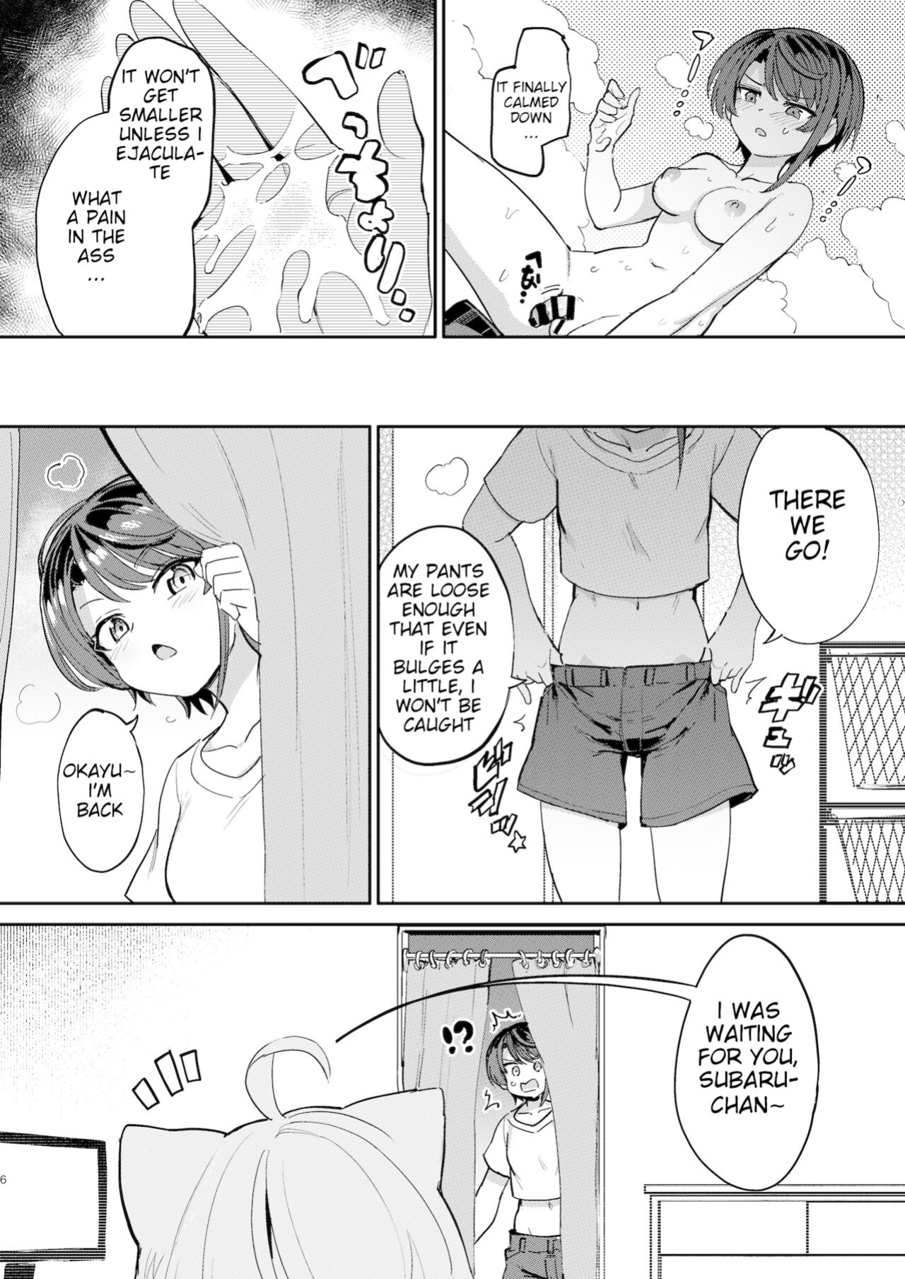 [Yakitate Jamaica A (Aomushi)] Hatsujou Kiken Chitai (Oozora Subaru, Nekomata Okayu) [#/vt/ translations]