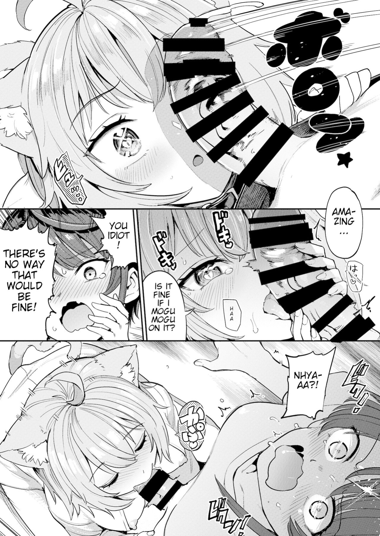 [Yakitate Jamaica A (Aomushi)] Hatsujou Kiken Chitai (Oozora Subaru, Nekomata Okayu) [#/vt/ translations]