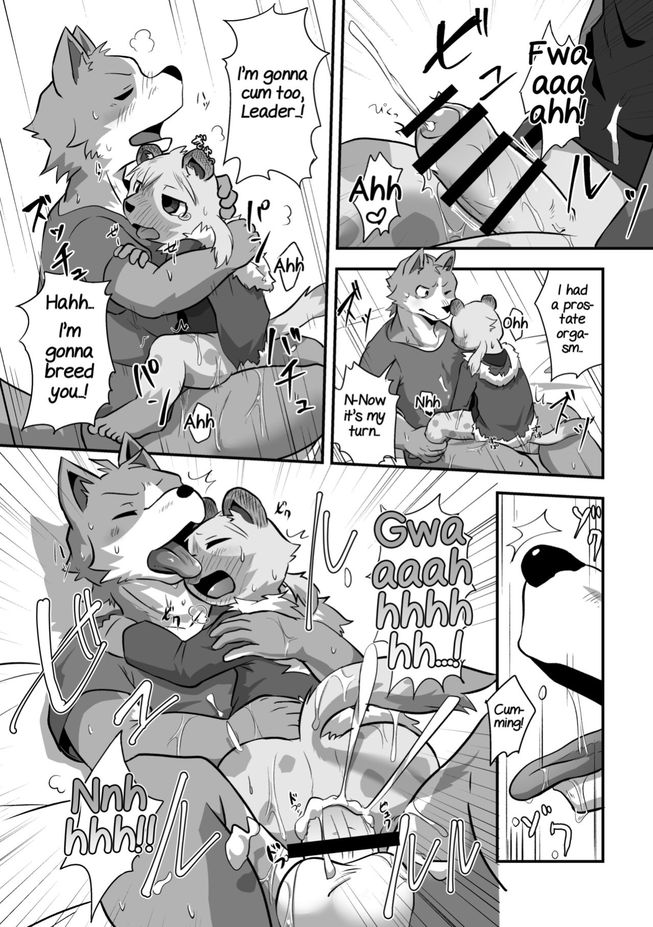 (Kemoket 8) [Yoaruki F (Magu no Romomokan)] Danshi Ryousei Tachi wa Koyoi mo Nakaga ii
