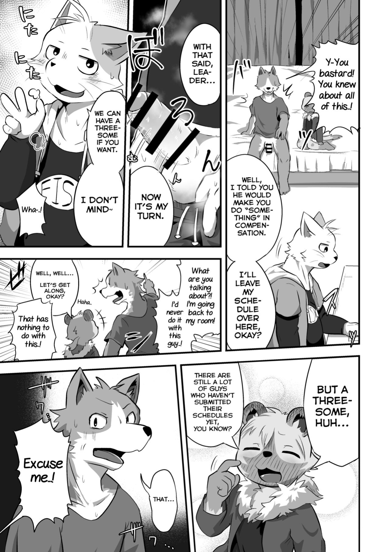 (Kemoket 8) [Yoaruki F (Magu no Romomokan)] Danshi Ryousei Tachi wa Koyoi mo Nakaga ii