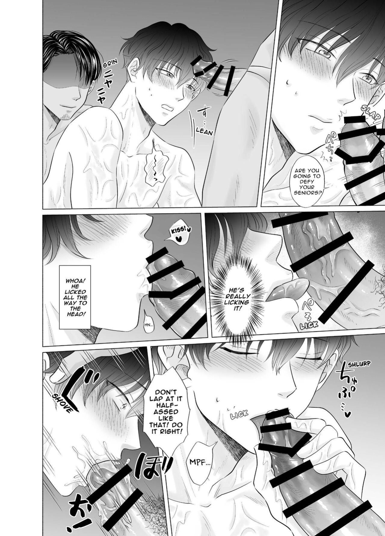 [Kanraitei (Beniko)] Toma's Questionable Part-time Job 2.5 ~Poolside Problems~