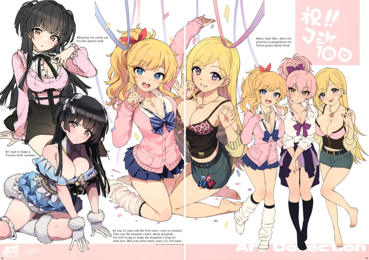 (C100) [Number2 (Takuji)] Mika to Mizugi to Natsuyasumi. | Mika, Bikini and The Summer (THE IDOLM@STER CINDERELLA GIRLS) =CKC=