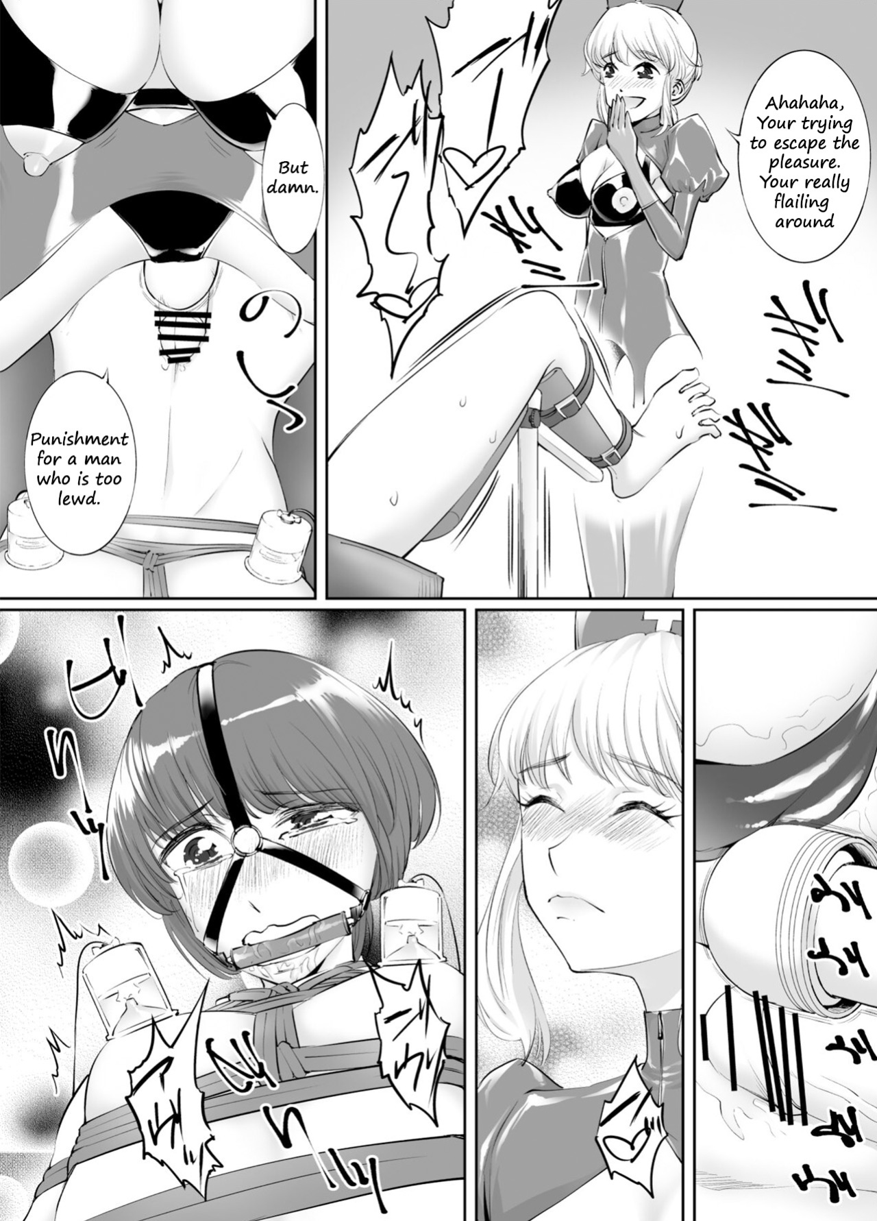 [Rouran Shoujo (tat)] Otokonoko Kaihatsu Choukyoushi Yuika [PSTL]
