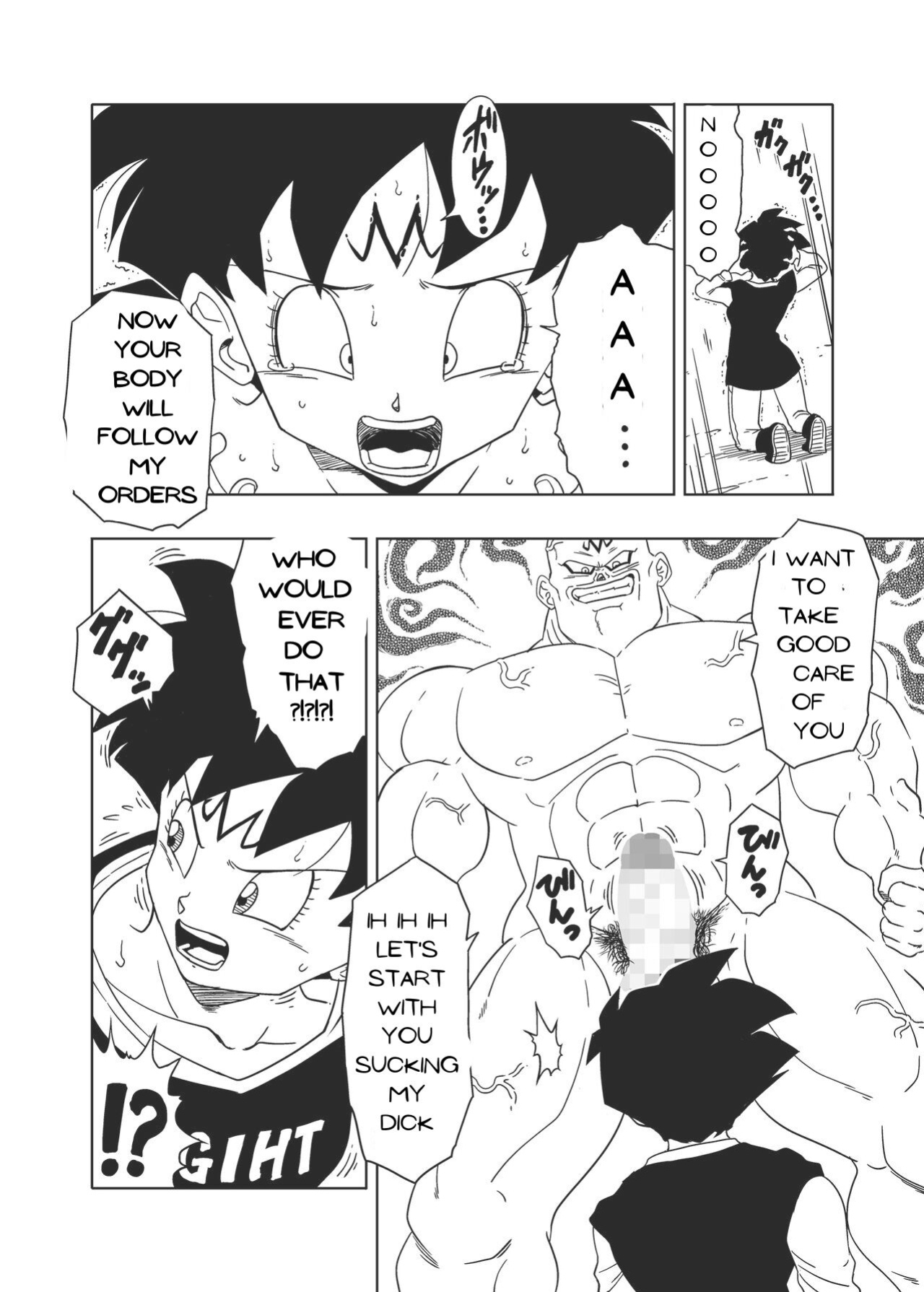 [Old School Academy (Amedama Akihito)] DB-X Spopovich x Videl Hen (Dragon Ball Z)