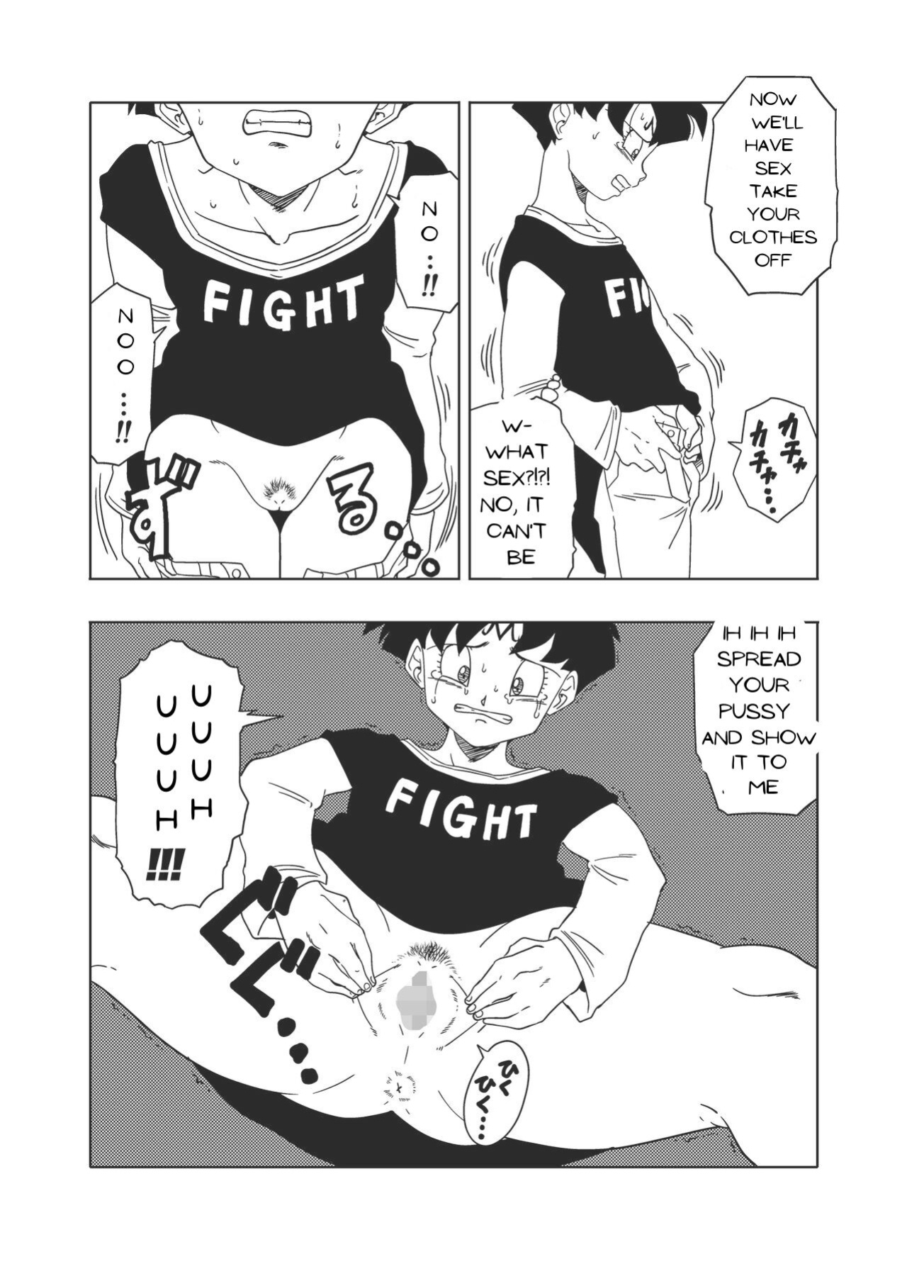 [Old School Academy (Amedama Akihito)] DB-X Spopovich x Videl Hen (Dragon Ball Z)