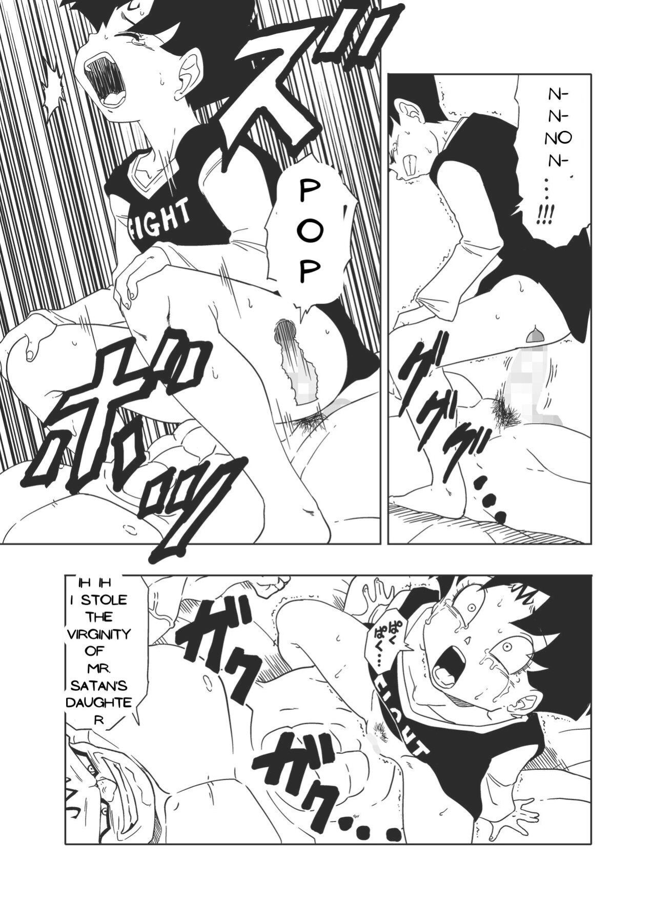 [Old School Academy (Amedama Akihito)] DB-X Spopovich x Videl Hen (Dragon Ball Z)