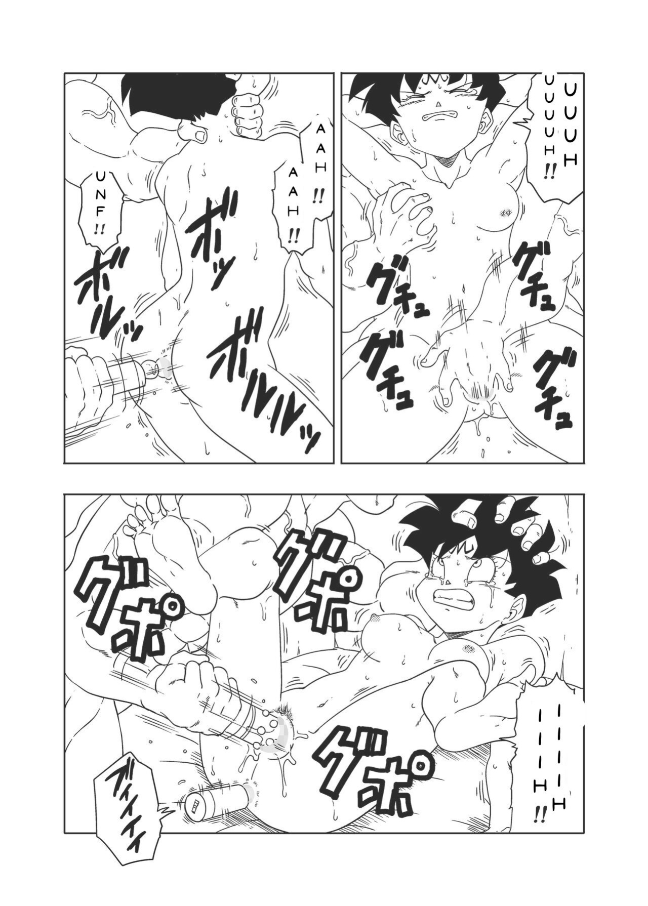 [Old School Academy (Amedama Akihito)] DB-X Spopovich x Videl Hen (Dragon Ball Z)