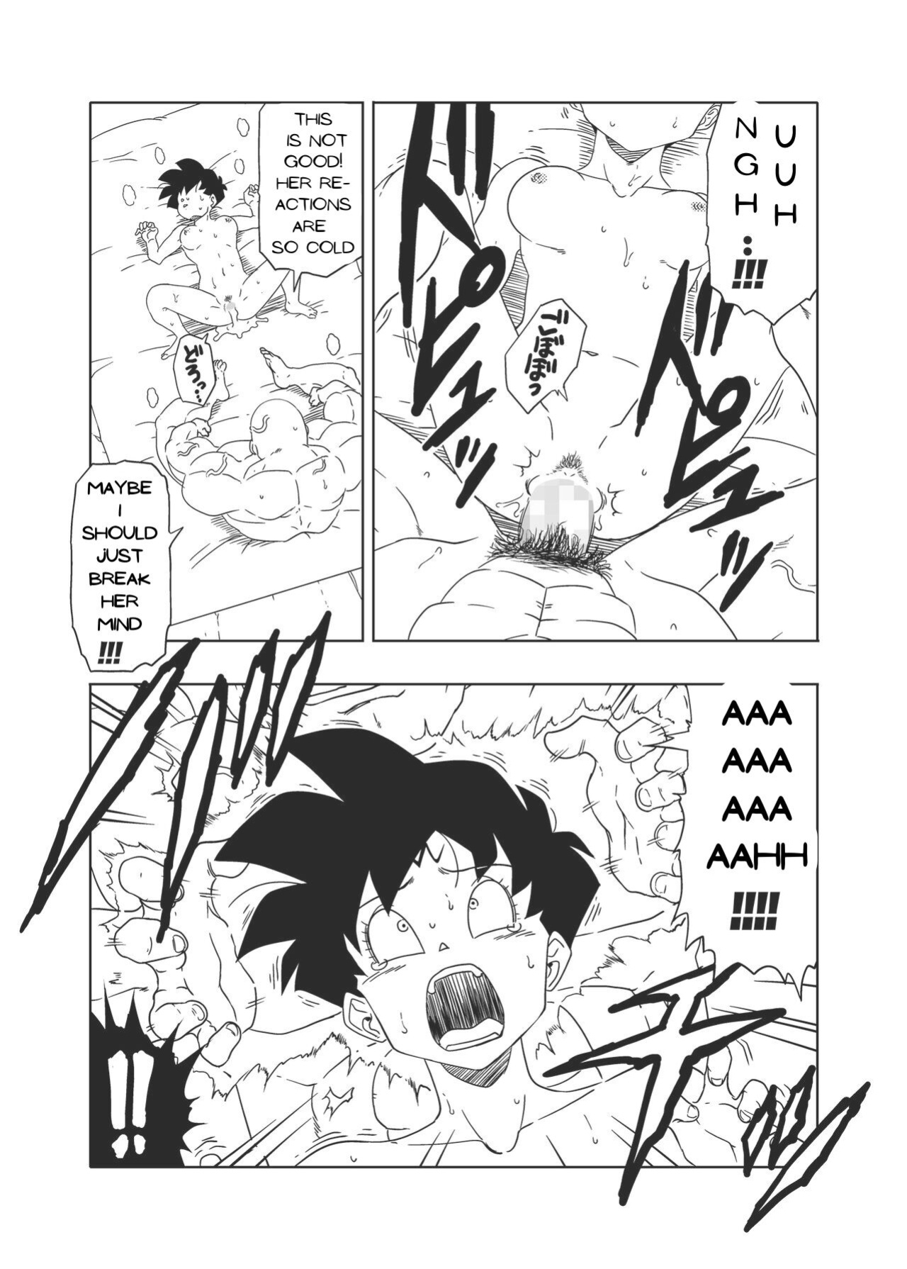 [Old School Academy (Amedama Akihito)] DB-X Spopovich x Videl Hen (Dragon Ball Z)