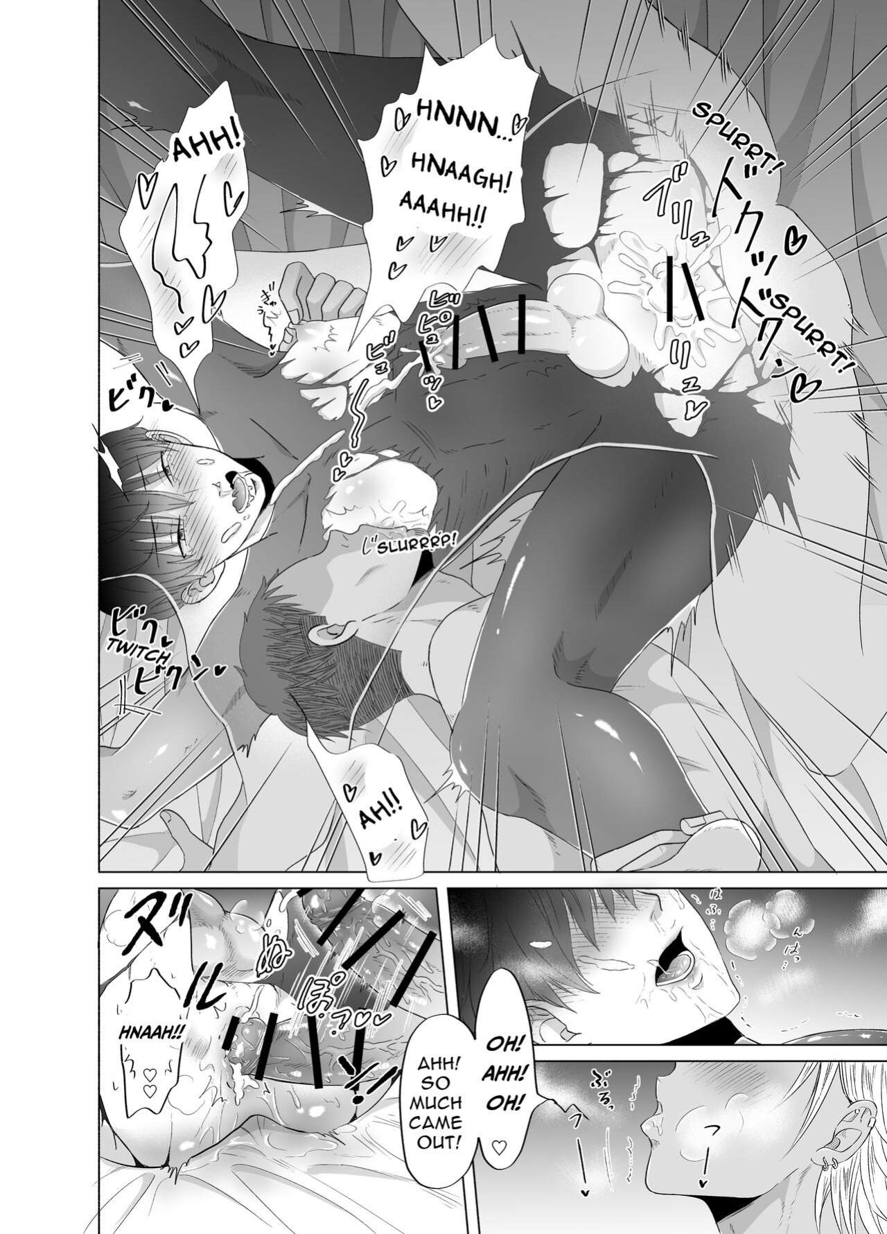 [Kanraitei (Beniko)] Kugakusei Touma-kun no Grey na Beit | Toma's Questionable Part-time Job [Tensei Works, Levy]