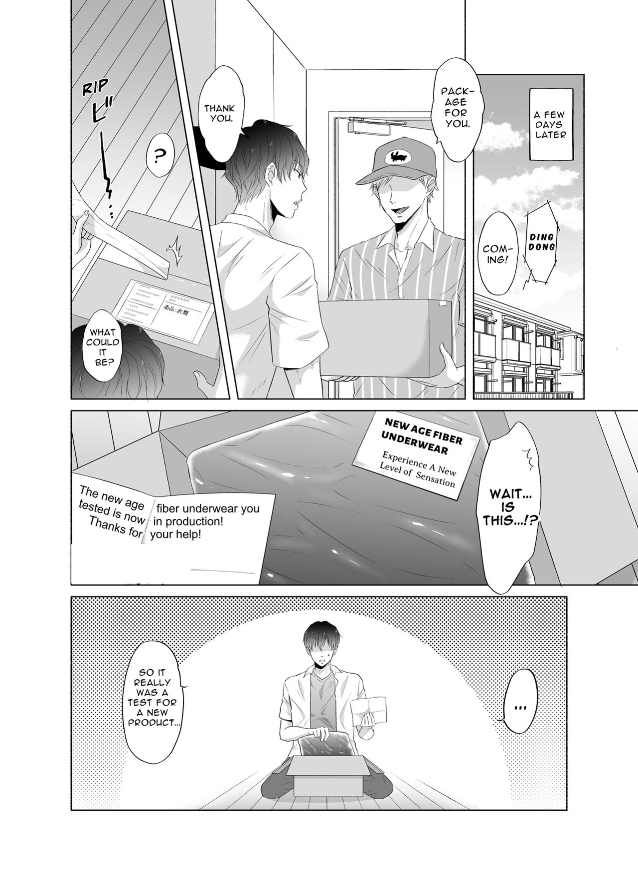 [Kanraitei (Beniko)] Kugakusei Touma-kun no Grey na Beit | Toma's Questionable Part-time Job [Tensei Works, Levy]