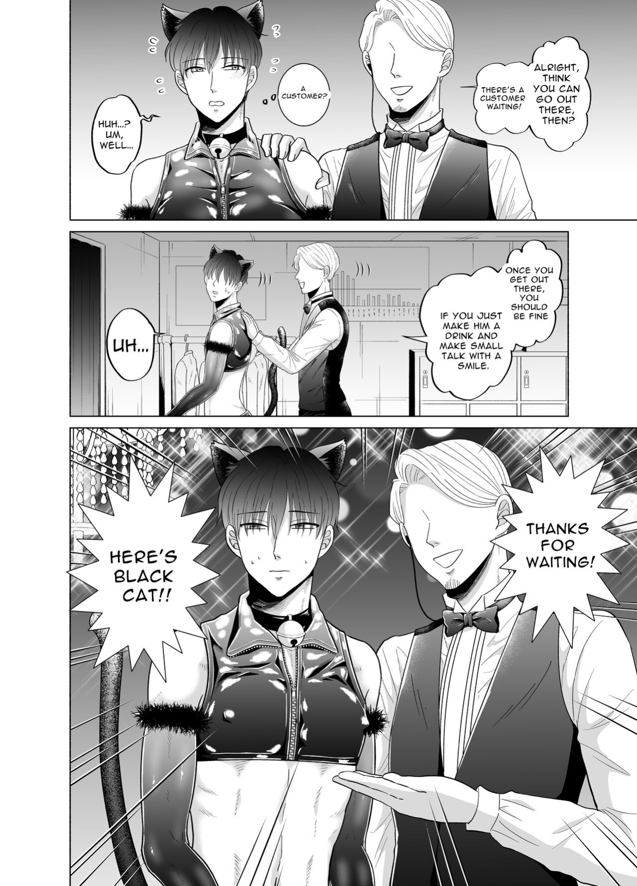 [Kanraitei (Beniko)] Kugakusei Touma-kun no Grey na Beit 2 ~Kigurumi Beit Hen~ | Toma's Questionable Part-time Job 2 [Tensei Works, Levy]