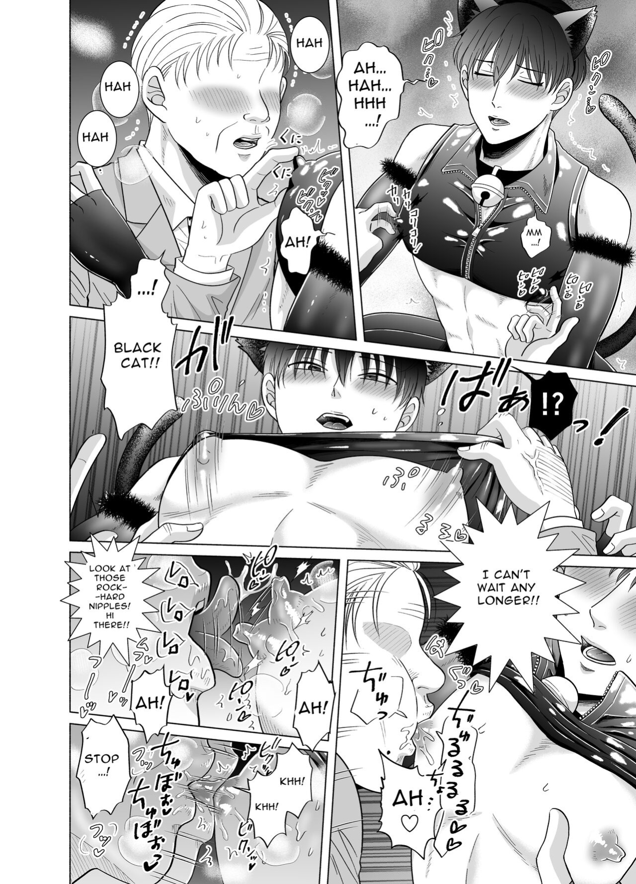 [Kanraitei (Beniko)] Kugakusei Touma-kun no Grey na Beit 2 ~Kigurumi Beit Hen~ | Toma's Questionable Part-time Job 2 [Tensei Works, Levy]