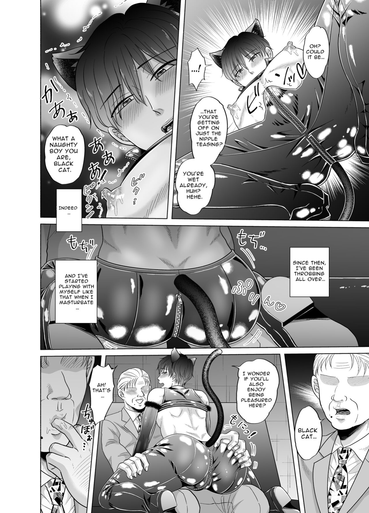 [Kanraitei (Beniko)] Kugakusei Touma-kun no Grey na Beit 2 ~Kigurumi Beit Hen~ | Toma's Questionable Part-time Job 2 [Tensei Works, Levy]