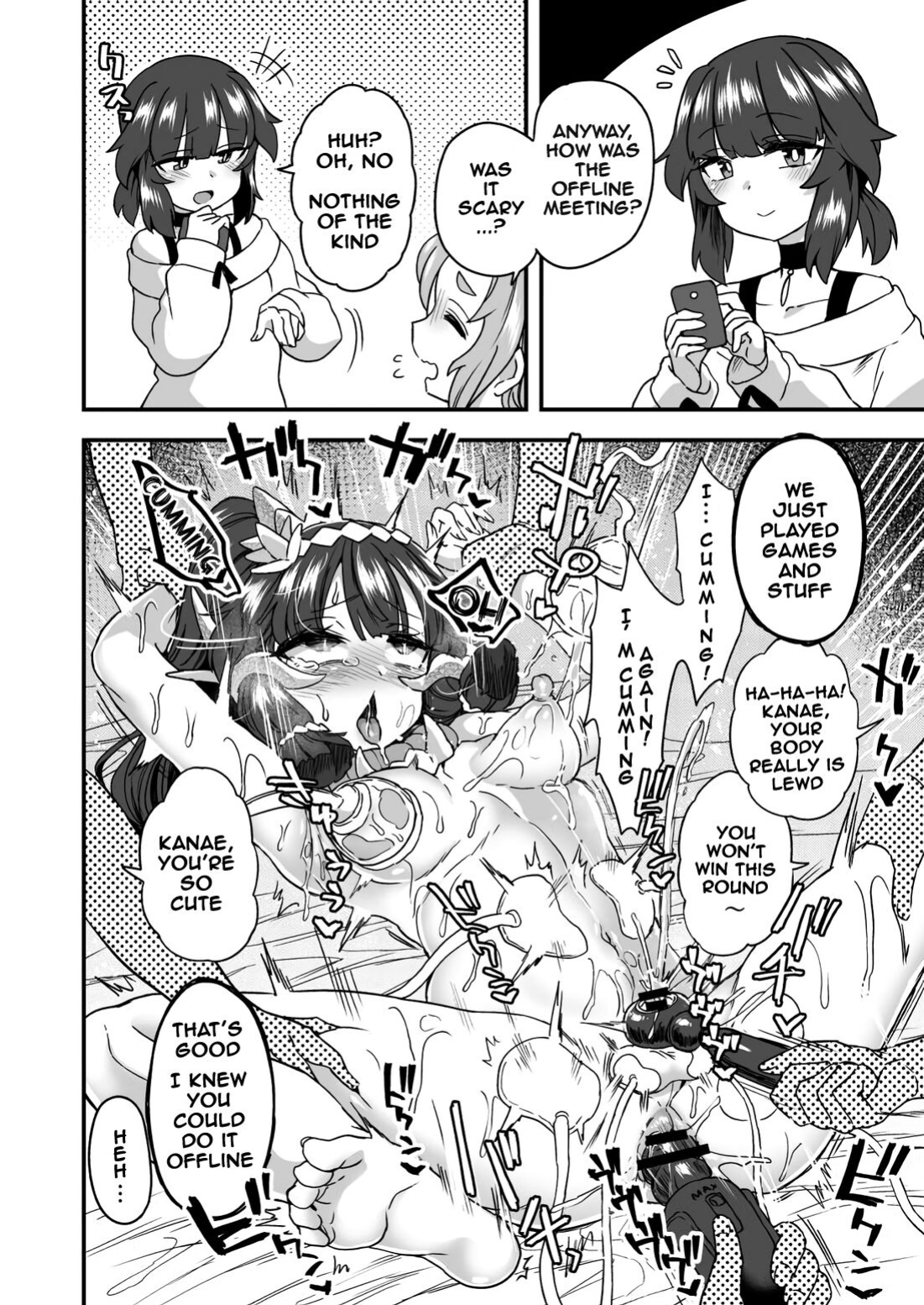 [Etori] Shuryou Suru Hanashi | A Story About Hunting