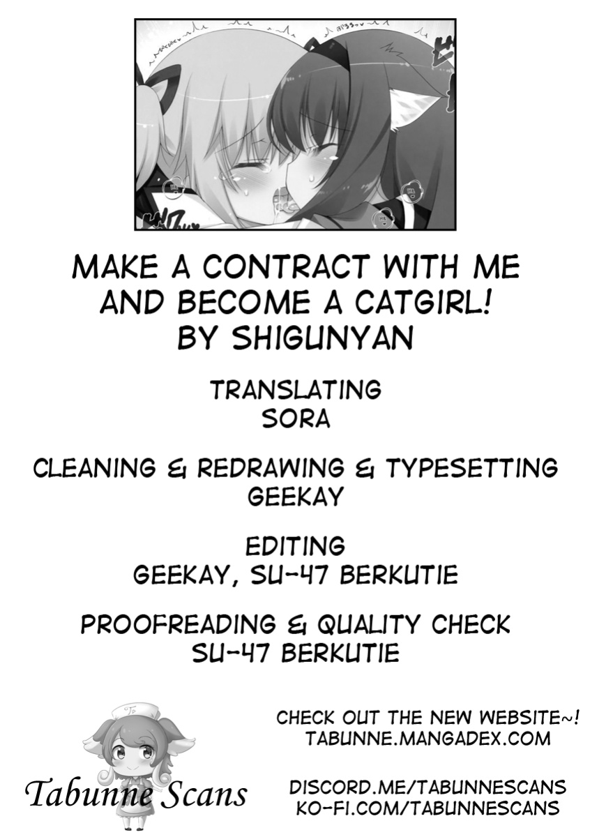 (COMIC1☆5) [Shigunyan] Boku to Keiyaku shite Nekomimi Shoujo ni Natte yo! | Make a contract with me and become a catgirl! (Puella Magi Madoka Magica) [Tabunne Scans]