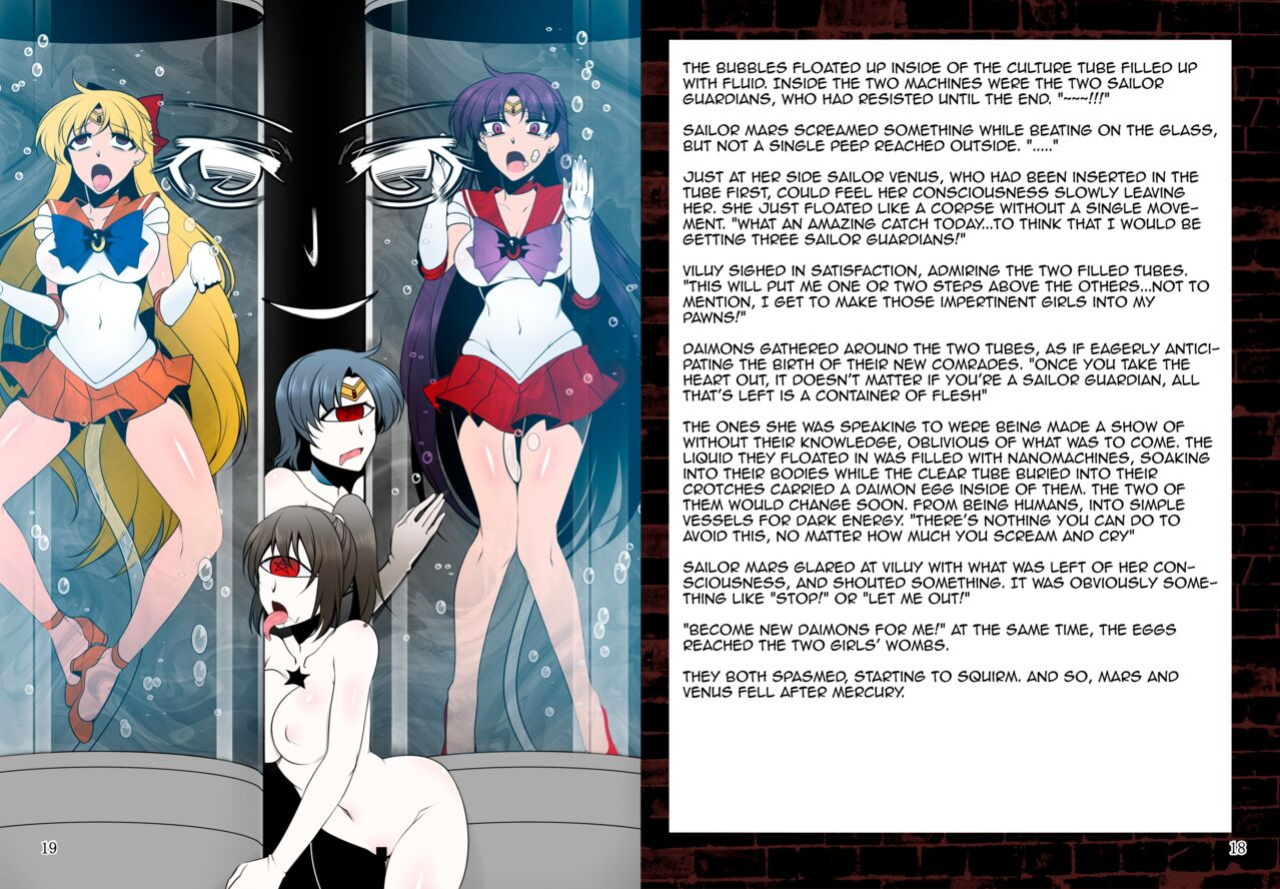 (C87) [Daraku Jiko Chousa Iinkai (Various)] Suisei Osen 2 (Bishoujo Senshi Sailor Moon)[Colorized][SPDSD] {Striborg}