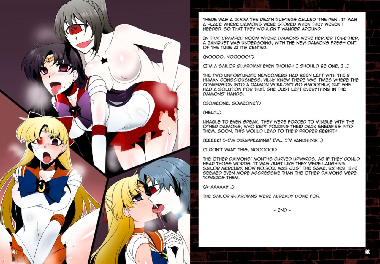 (C87) [Daraku Jiko Chousa Iinkai (Various)] Suisei Osen 2 (Bishoujo Senshi Sailor Moon)[Colorized][SPDSD] {Striborg}