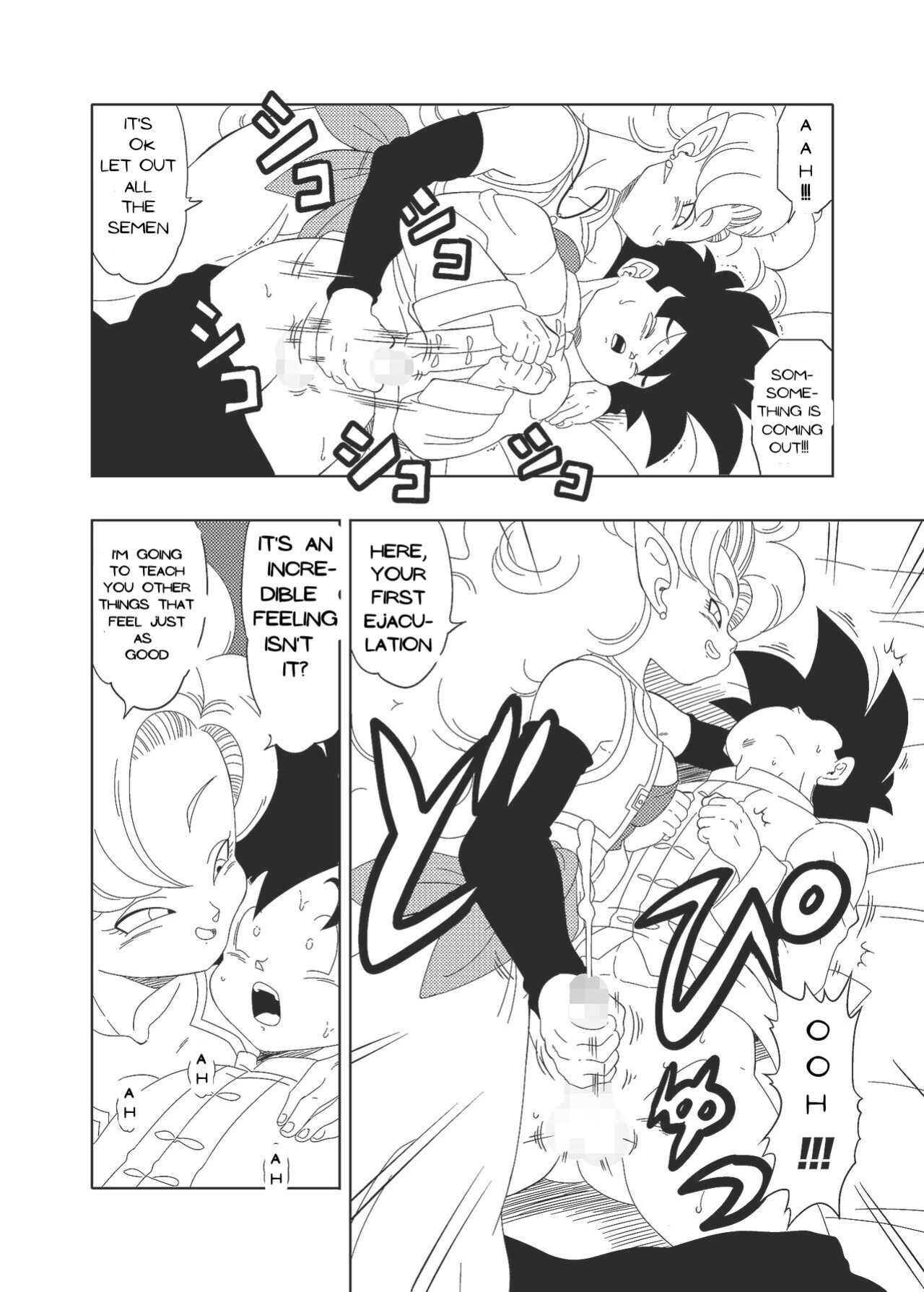 [Old School Academy (Amedama Akihito)] DB-X Zangya x Gohan (Dragon Ball Z)
