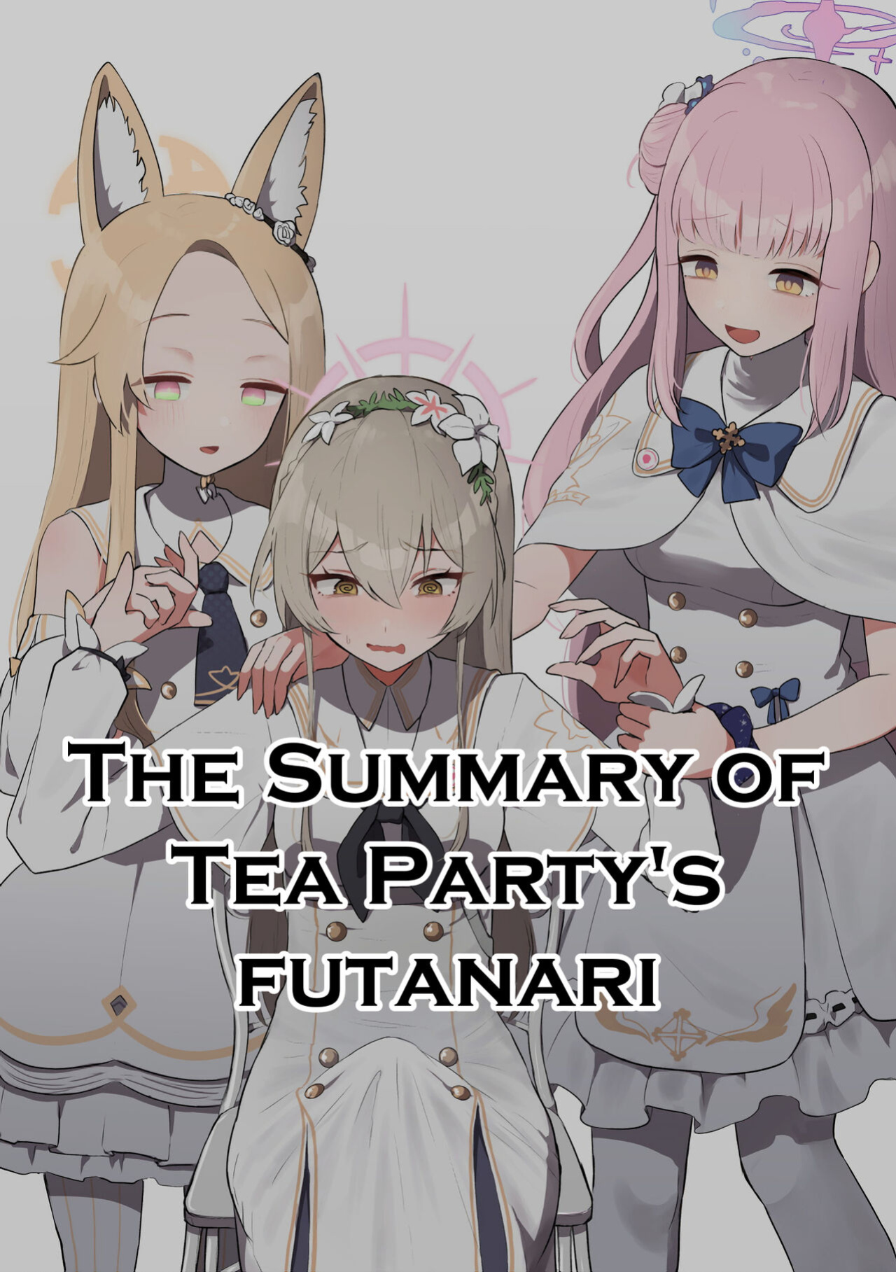 [Muchimo] The Tea Party's Futanari #1 (Blue Archive) [NoelHarkov]
