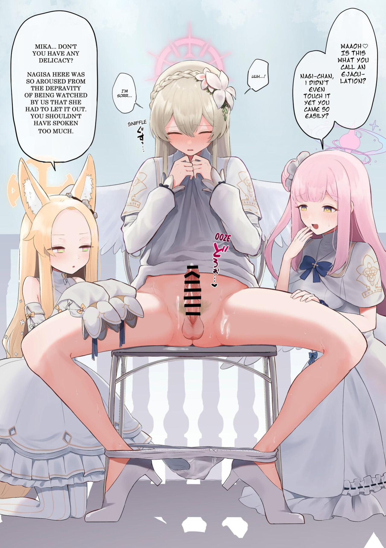 [Muchimo] The Tea Party's Futanari #1 (Blue Archive) [NoelHarkov]