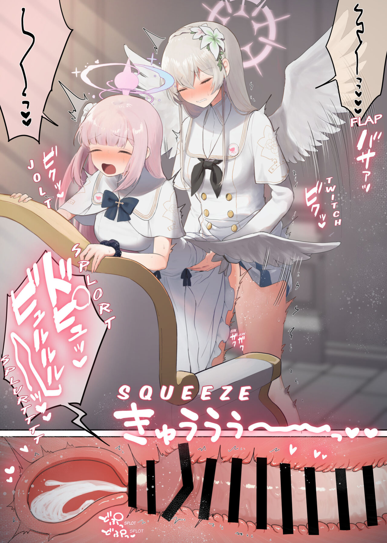 [Muchimo] The Tea Party's Futanari #2 (Blue Archive) [NoelHarkov]