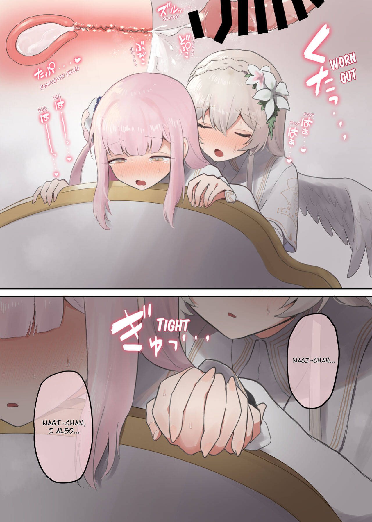 [Muchimo] The Tea Party's Futanari #2 (Blue Archive) [NoelHarkov]