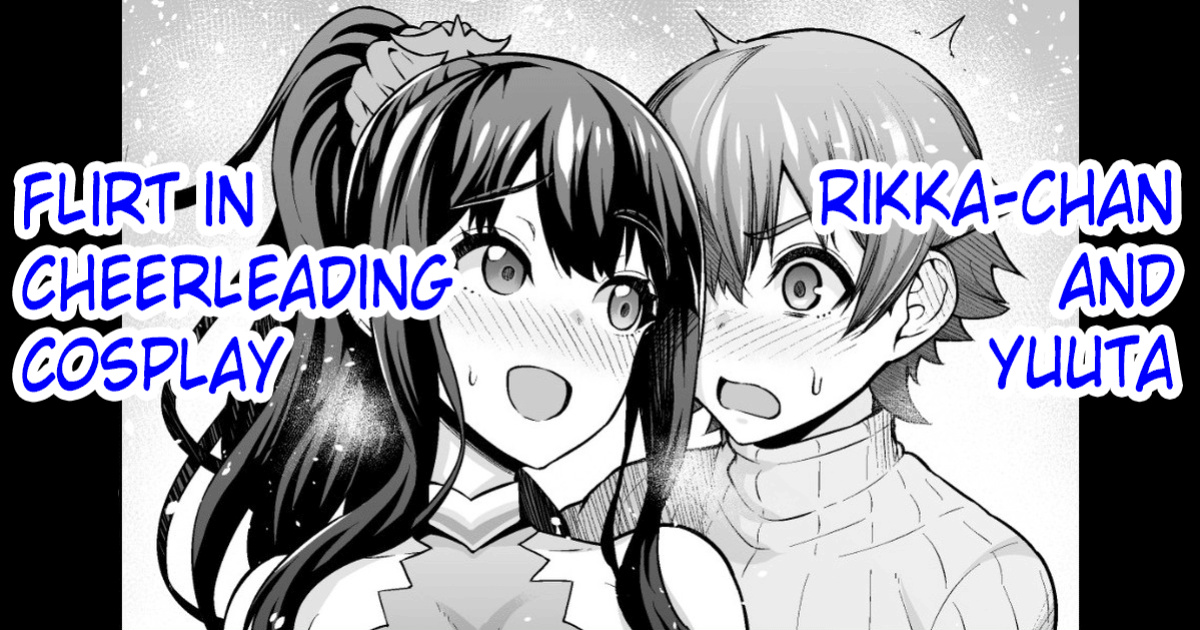 [Ankoman] Rikka-chan, Yuuta to Cheer Cos de Icha Tsuku (SSSS.GRIDMAN) [hardcase8translates]