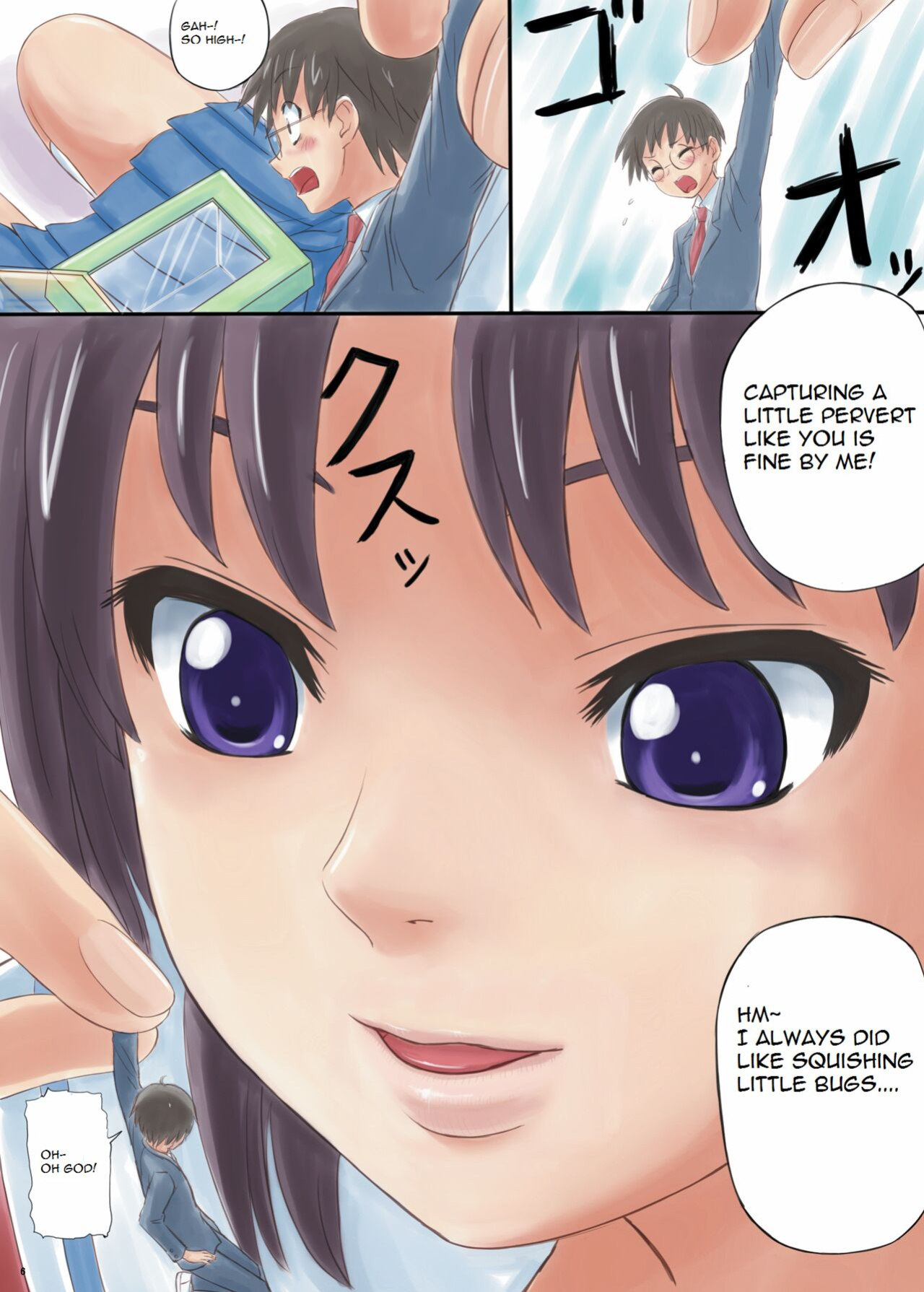 (C81) [Ashurame Gajoh (Manzi_SS)] Ponyta Musume to Megane / Ponytail Girl and Glasses | (Kairiki Kyodai Musume)