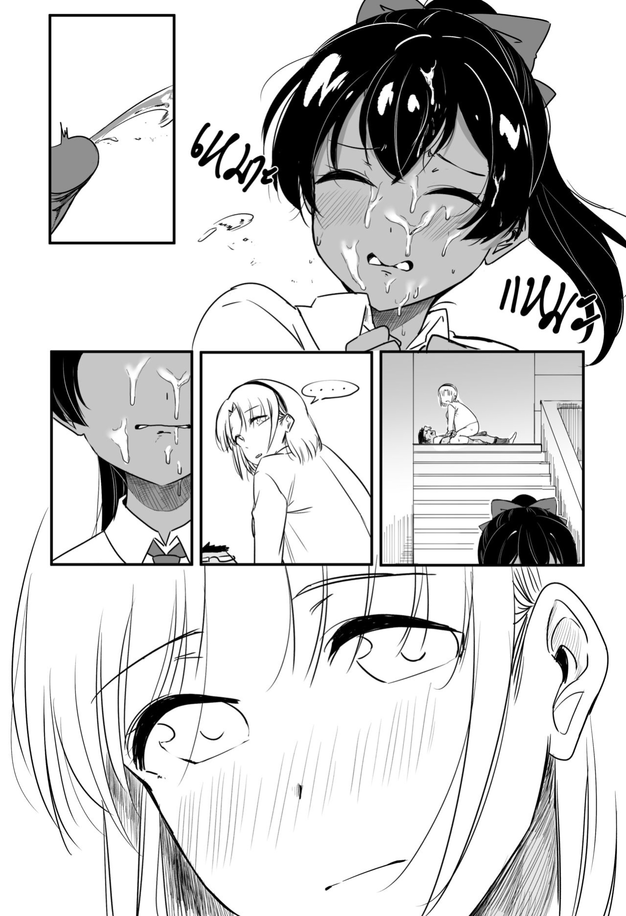 [s8403] Valentine's day 2021