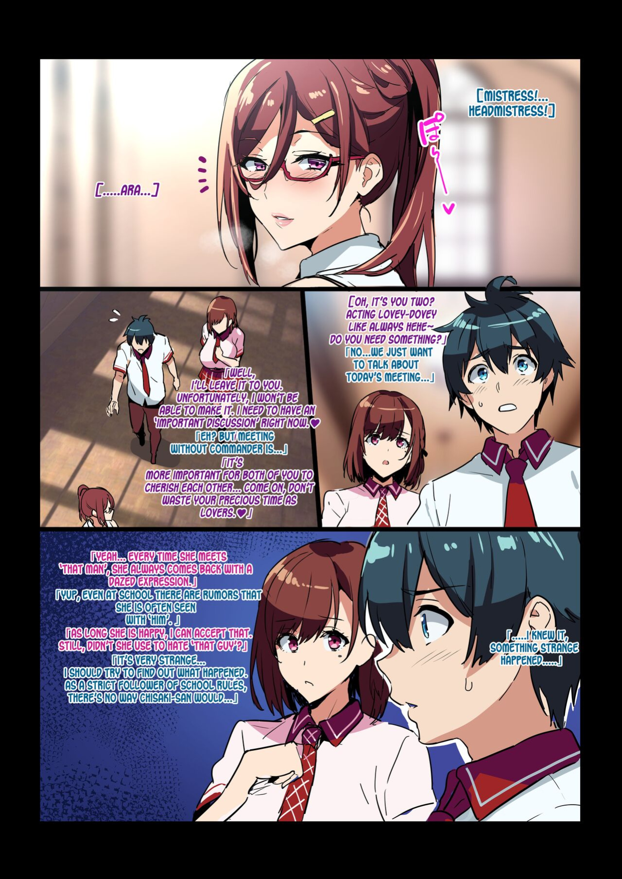 [Takeda Hiromitsu] Sentai Shireikan Maman IF Story (SS-tsuki Rough Illust)