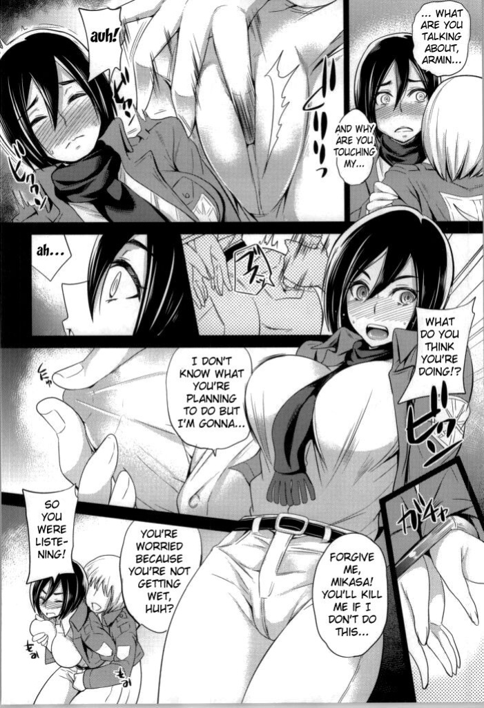 (C85) [Momoiro Rip (Sugar Milk)] VENOM POTION (Shingeki no Kyojin)
