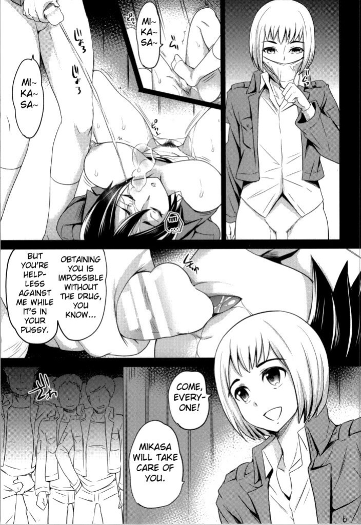 (C85) [Momoiro Rip (Sugar Milk)] VENOM POTION (Shingeki no Kyojin)