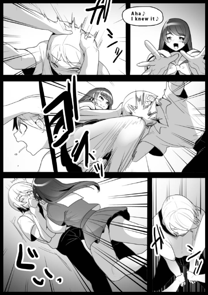 [The Nation of Head Scissors (Toppogi)] Girls Beat! vs Honoka