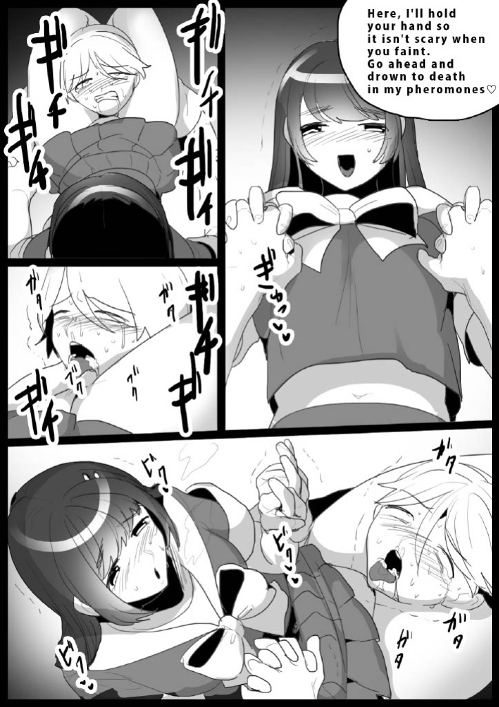 [The Nation of Head Scissors (Toppogi)] Girls Beat! vs Honoka