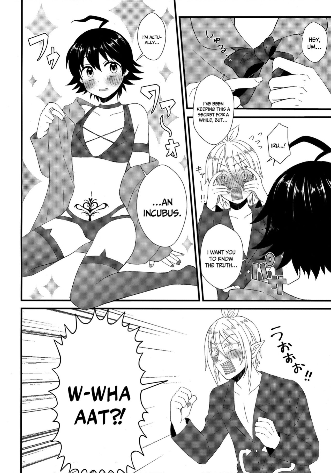 (Shiawae Makai Seikatsu in Osaka) [Daimaou Teikoku (Blacksugar Ruu)] Soreike! Inma-kun | Up And At It! Inma-kun (Mairimashita! Iruma-kun)