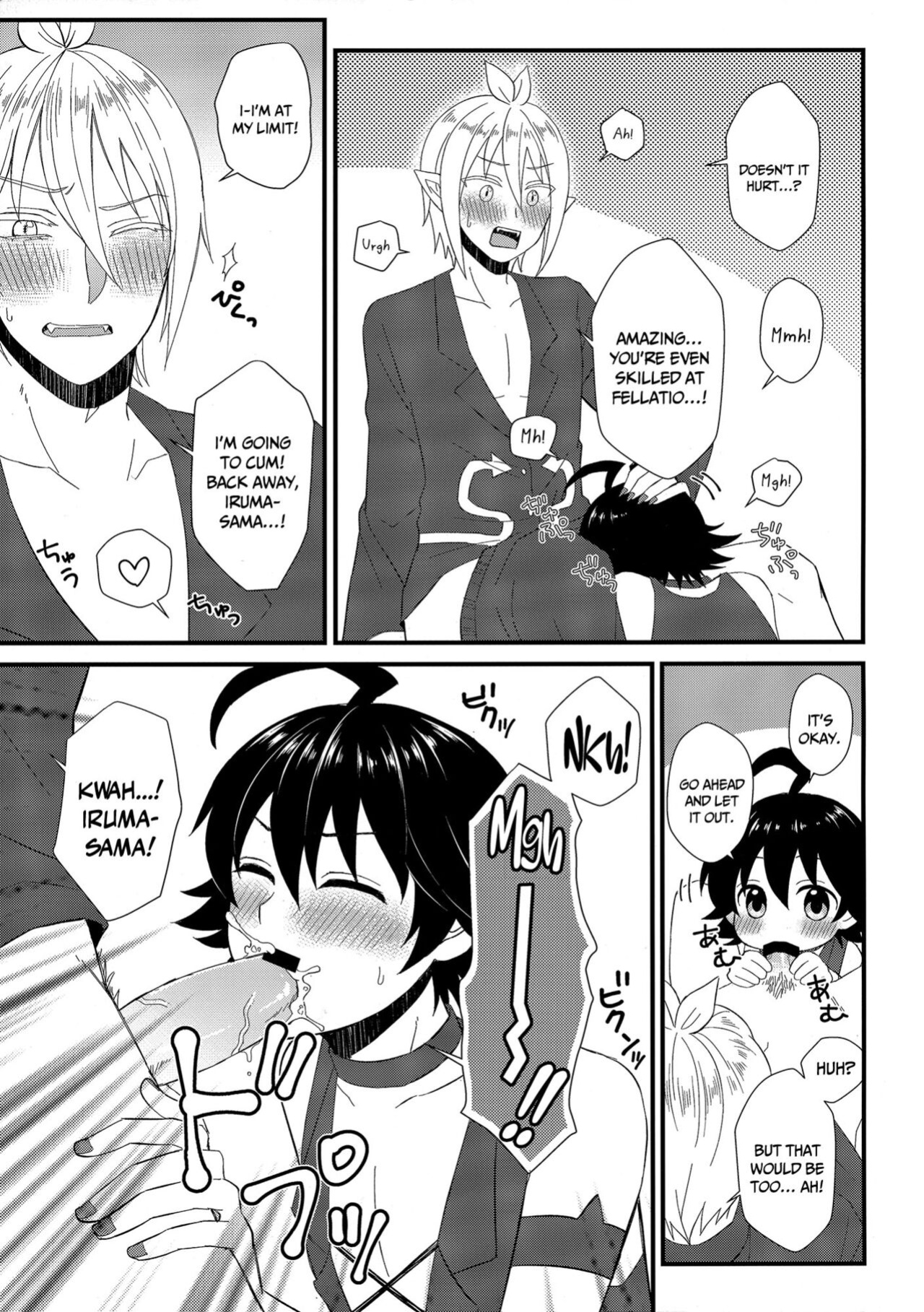 (Shiawae Makai Seikatsu in Osaka) [Daimaou Teikoku (Blacksugar Ruu)] Soreike! Inma-kun | Up And At It! Inma-kun (Mairimashita! Iruma-kun)