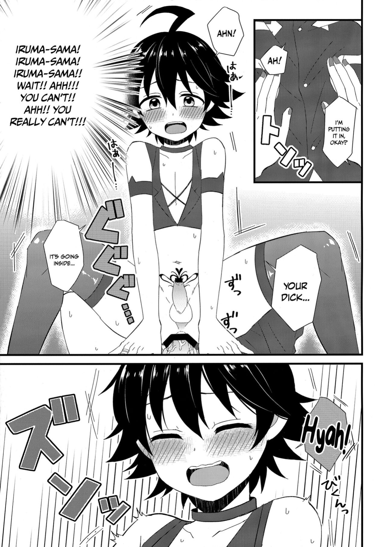 (Shiawae Makai Seikatsu in Osaka) [Daimaou Teikoku (Blacksugar Ruu)] Soreike! Inma-kun | Up And At It! Inma-kun (Mairimashita! Iruma-kun)