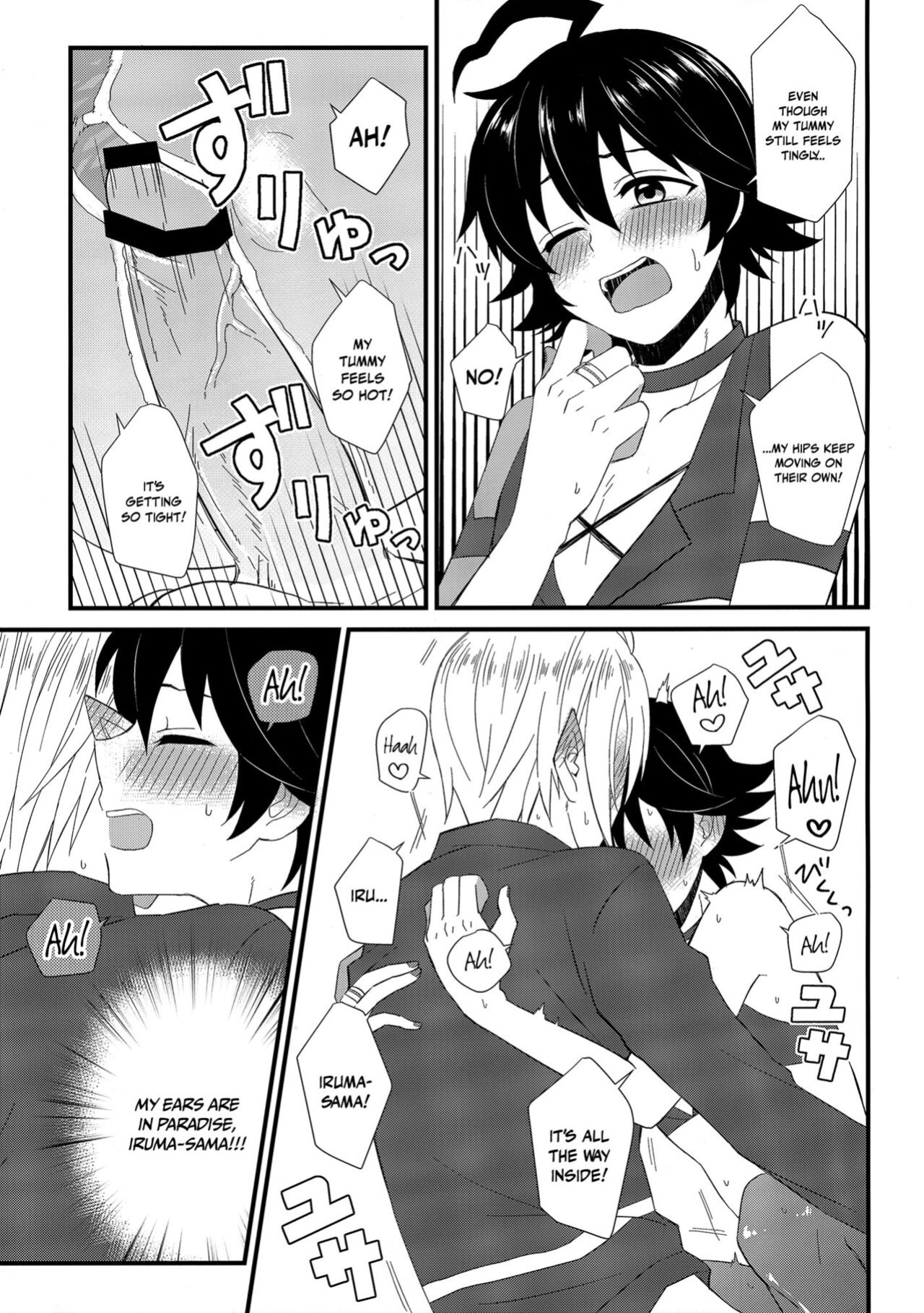 (Shiawae Makai Seikatsu in Osaka) [Daimaou Teikoku (Blacksugar Ruu)] Soreike! Inma-kun | Up And At It! Inma-kun (Mairimashita! Iruma-kun)