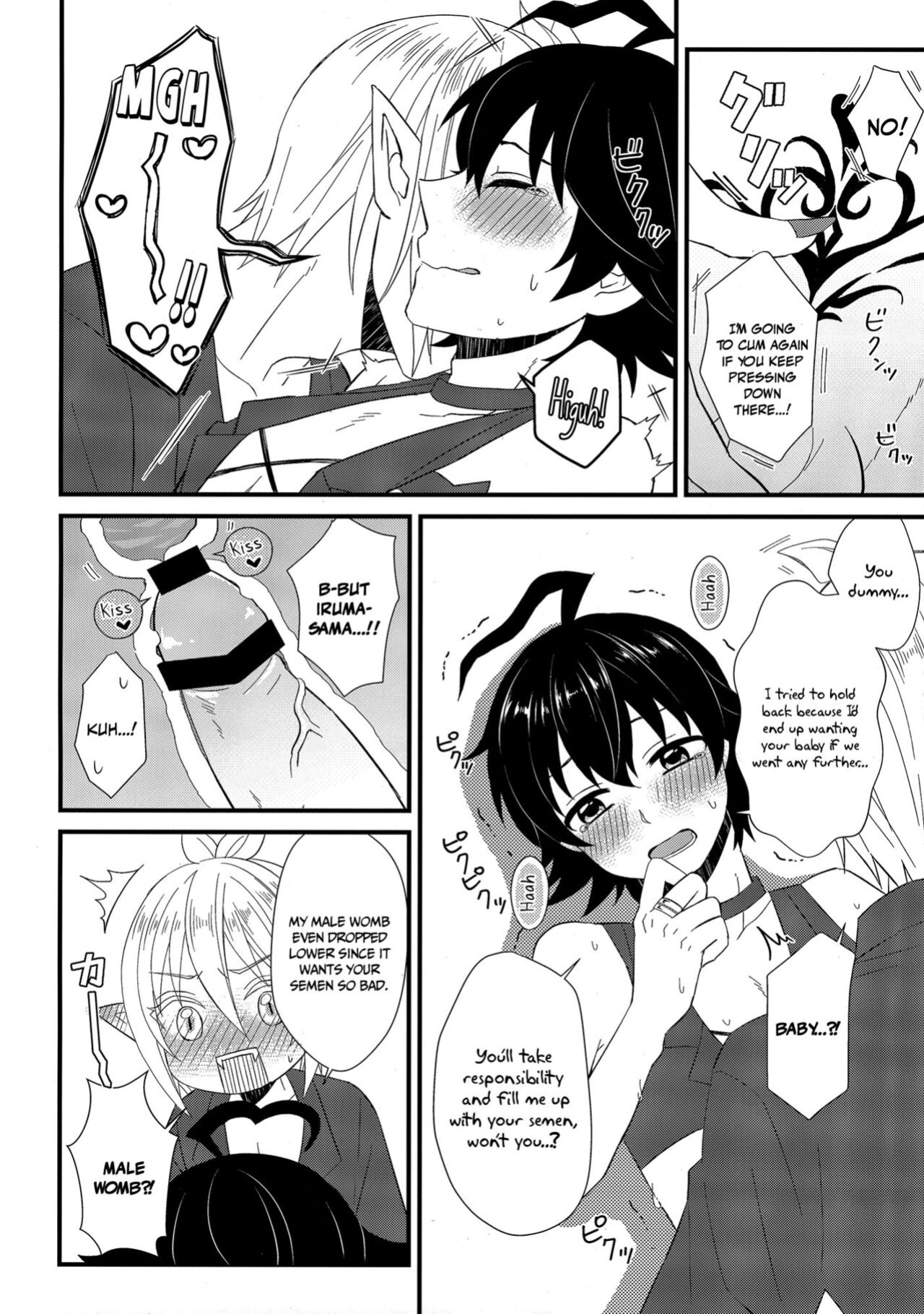 (Shiawae Makai Seikatsu in Osaka) [Daimaou Teikoku (Blacksugar Ruu)] Soreike! Inma-kun | Up And At It! Inma-kun (Mairimashita! Iruma-kun)