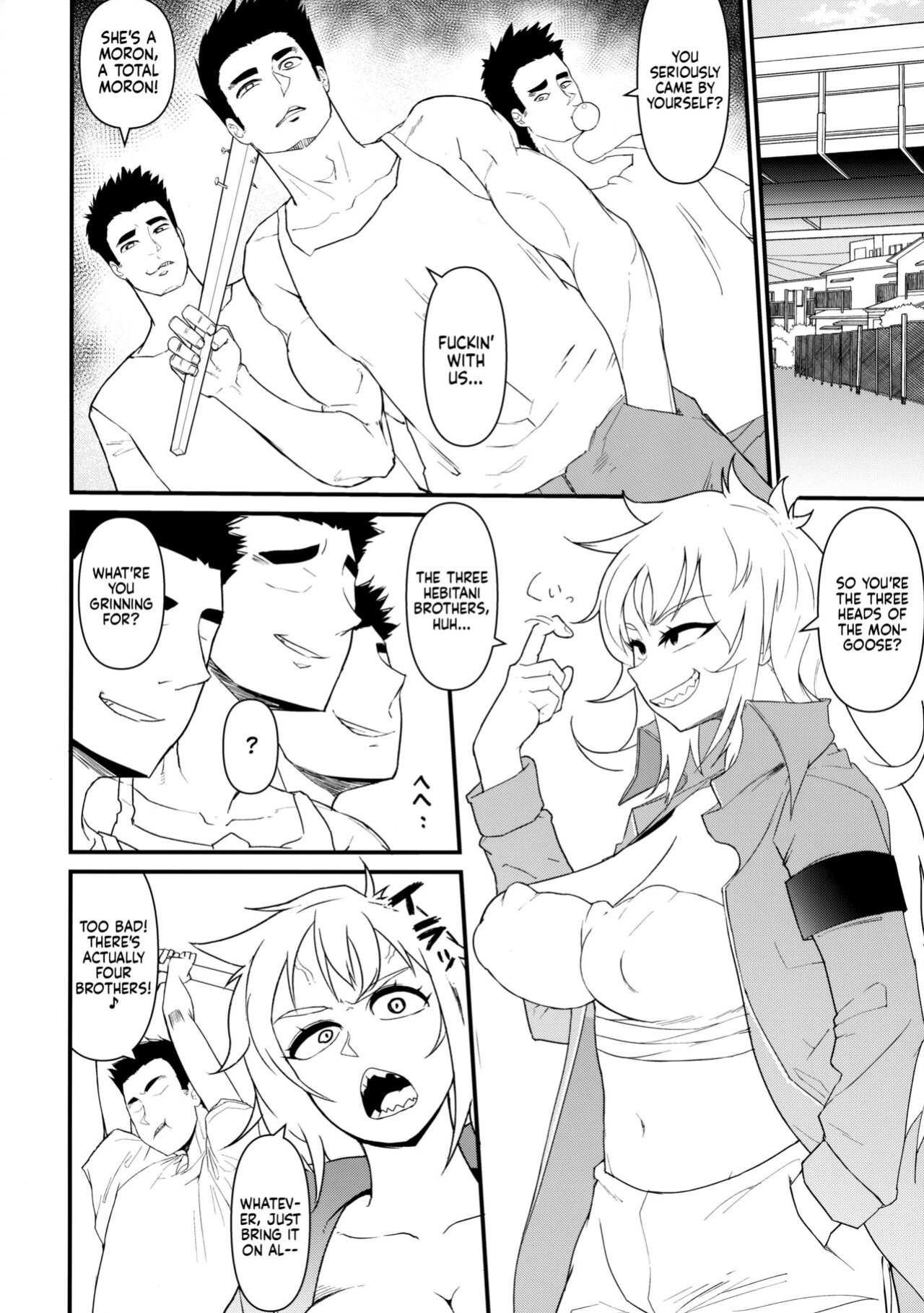 (C99) [Akatsuki Katsuie no Circle (Akatsuki Katsuie)] Baka Onna Soucho | Stupid Boss Woman