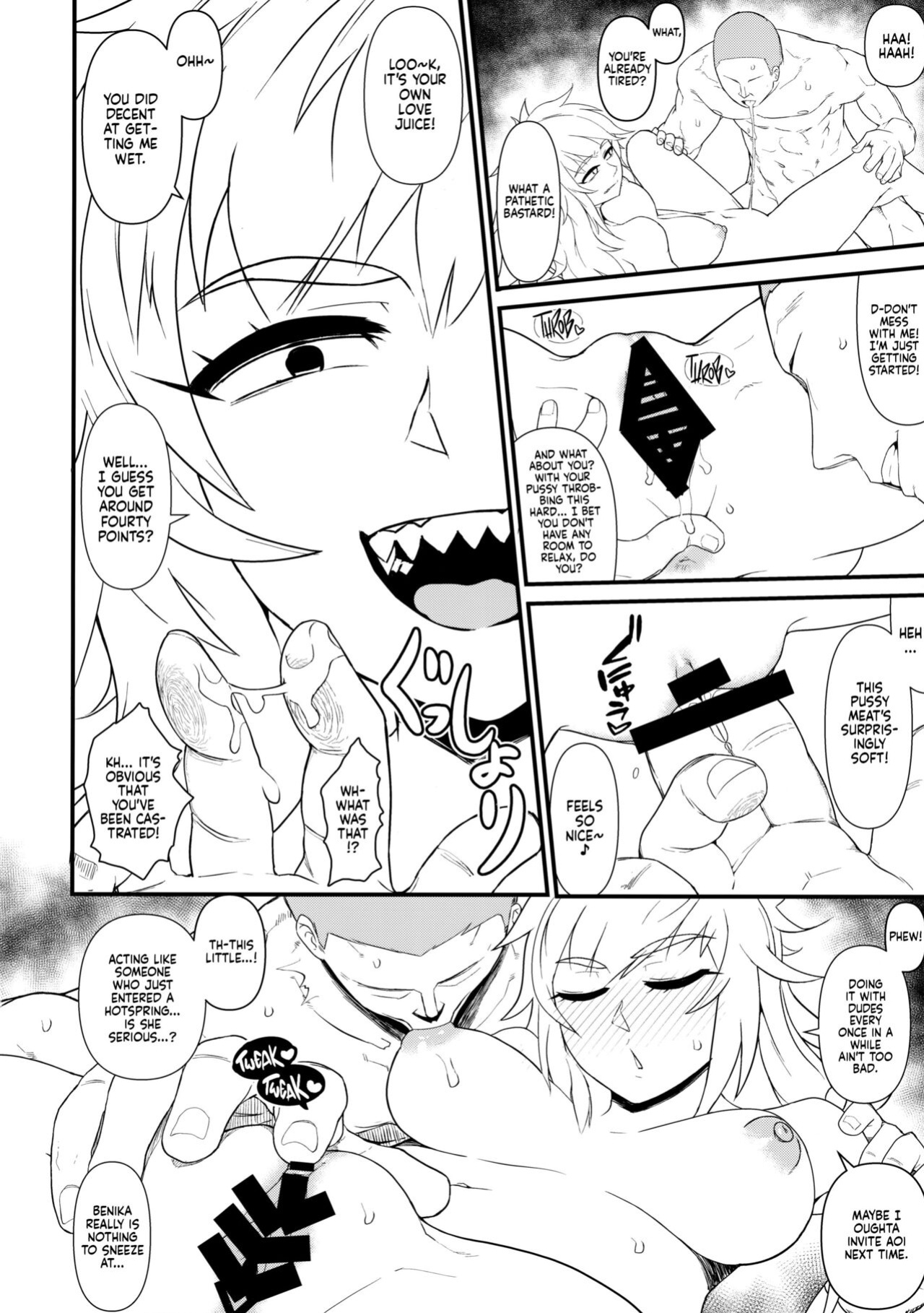 (C99) [Akatsuki Katsuie no Circle (Akatsuki Katsuie)] Baka Onna Soucho | Stupid Boss Woman