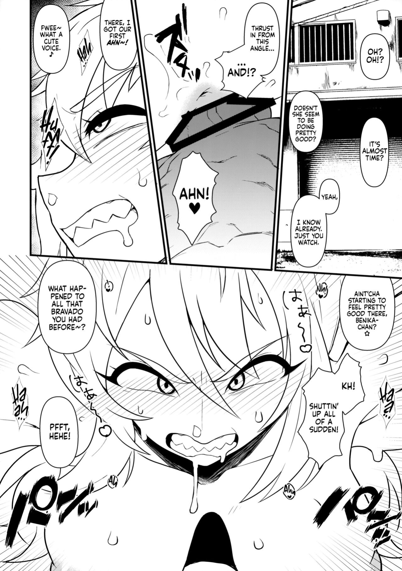 (C99) [Akatsuki Katsuie no Circle (Akatsuki Katsuie)] Baka Onna Soucho | Stupid Boss Woman