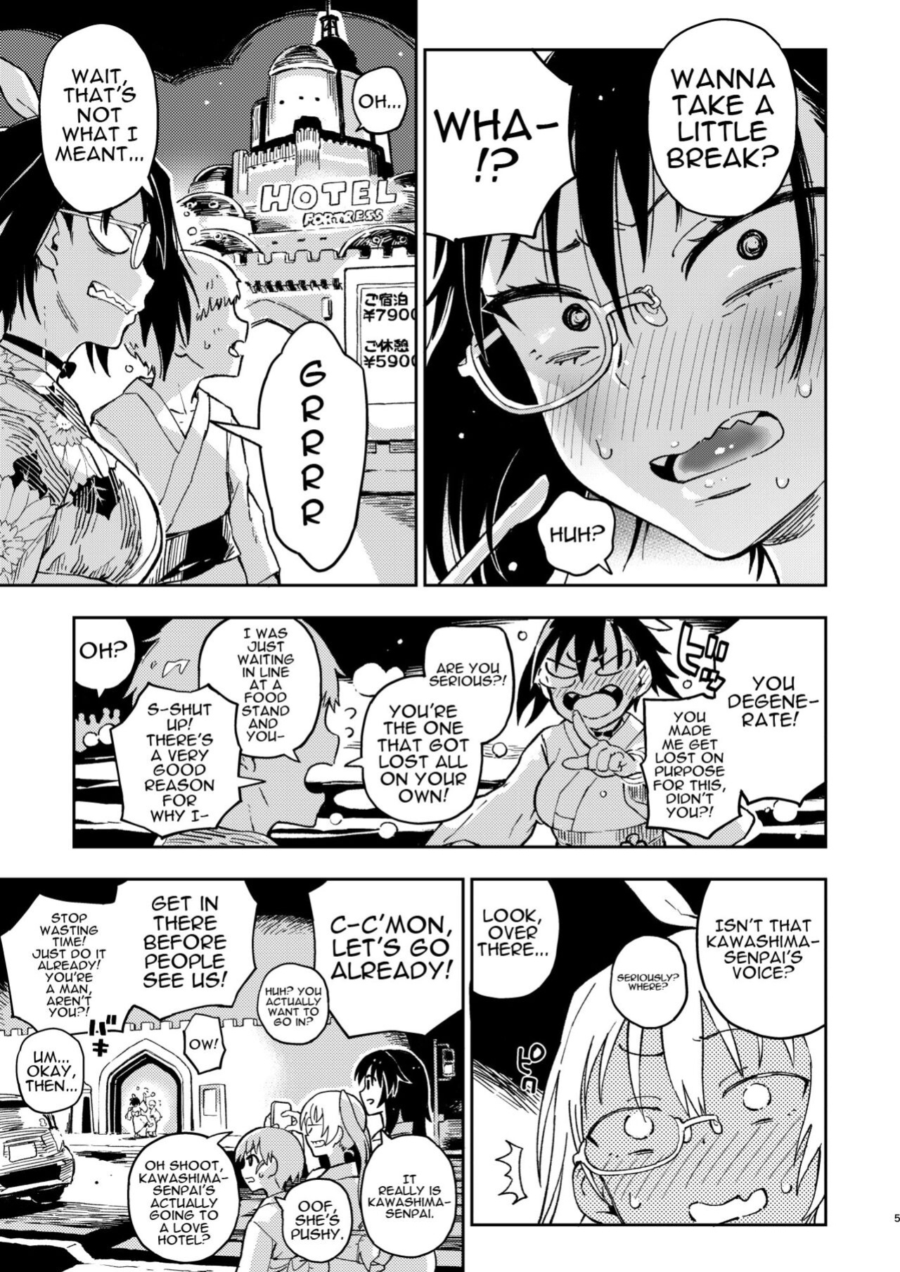 [Norinko] Nakanaide! Momo-chan!! Natsumatsuri | Don't Cry! Momo-chan!! - Summer Festival (Girls Und Panzer)