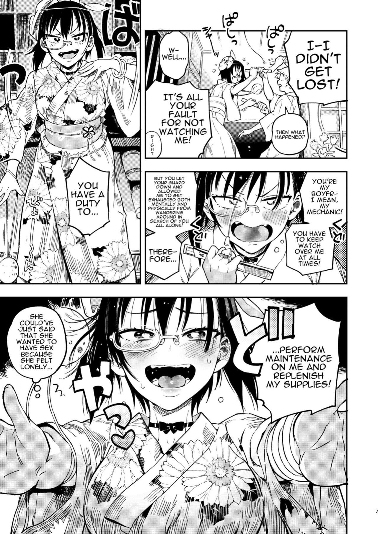 [Norinko] Nakanaide! Momo-chan!! Natsumatsuri | Don't Cry! Momo-chan!! - Summer Festival (Girls Und Panzer)