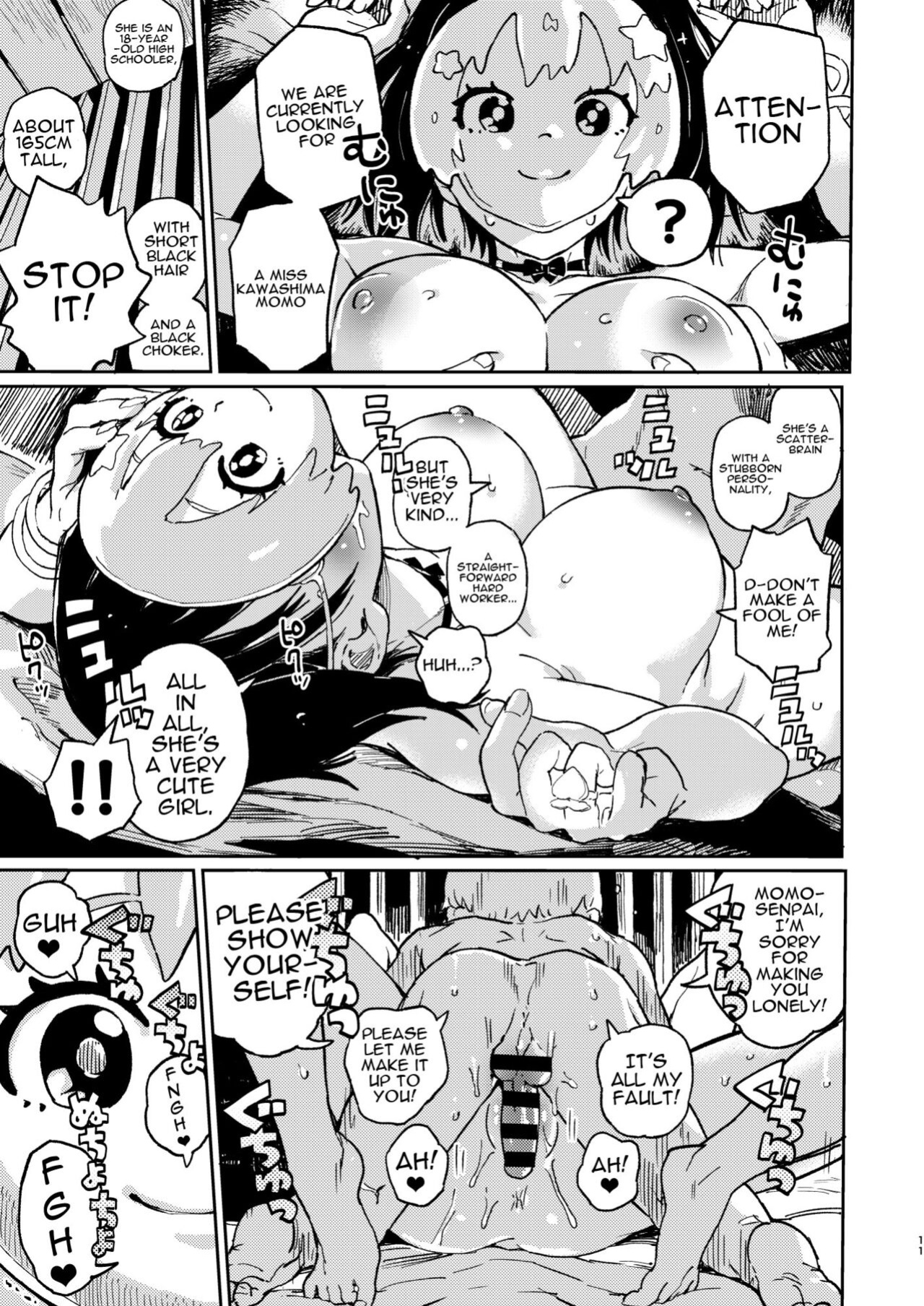 [Norinko] Nakanaide! Momo-chan!! Natsumatsuri | Don't Cry! Momo-chan!! - Summer Festival (Girls Und Panzer)