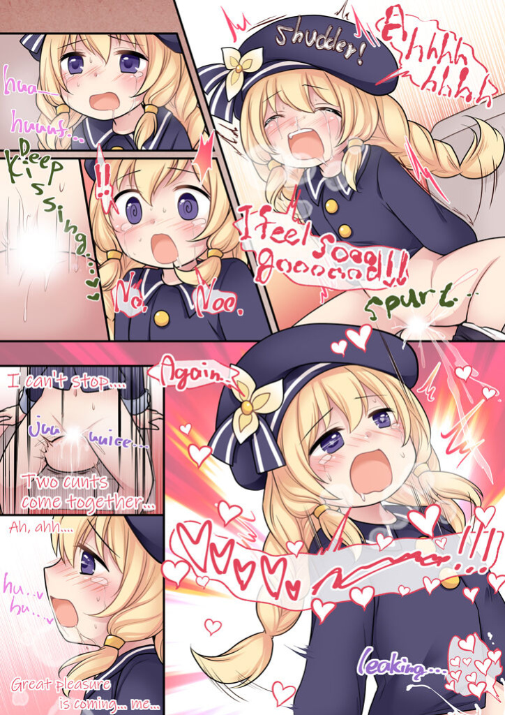 Kono o ma rei ko, watashi to tsunagatteru‥‥?! | This pussy is connected to me...?