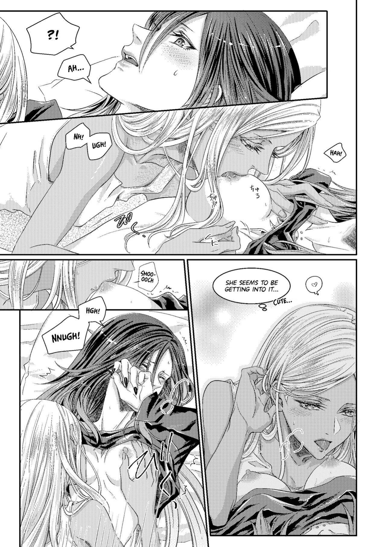 [Gusha Angya (Itsuki)] Benikake no Sora | Crimson-Stained Skies (Gravity Rush) [head empty]