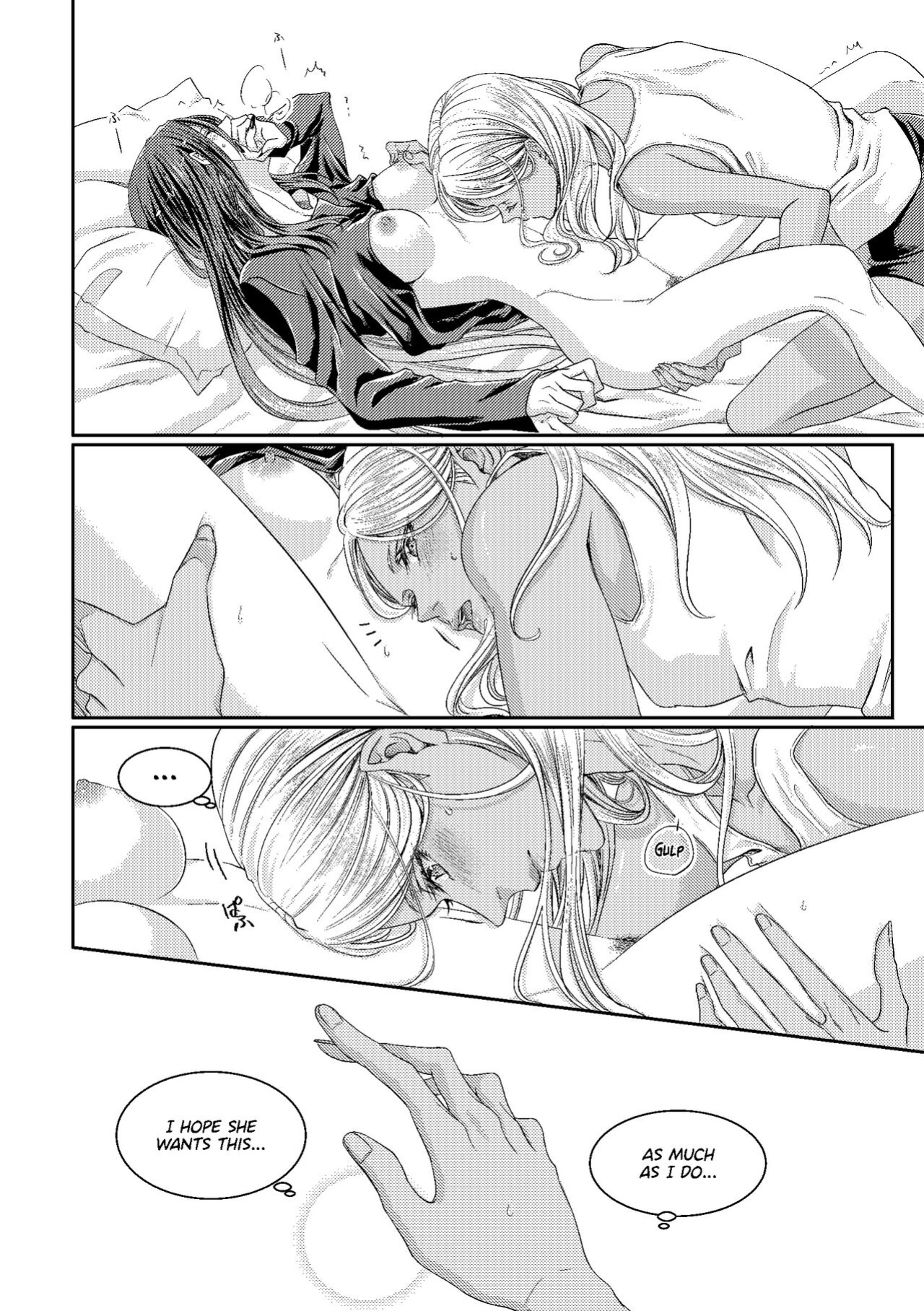 [Gusha Angya (Itsuki)] Benikake no Sora | Crimson-Stained Skies (Gravity Rush) [head empty]
